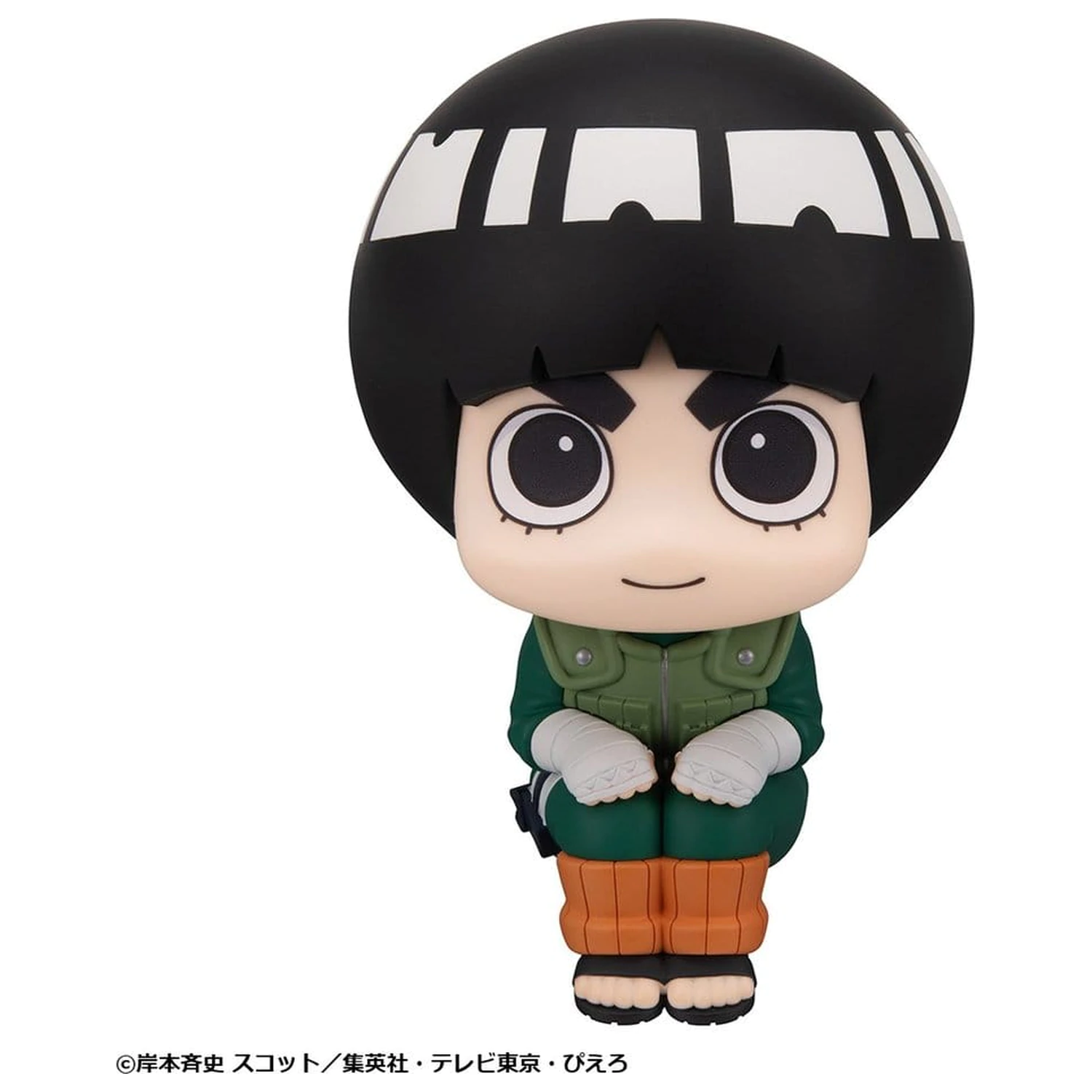 Naruto Shippuden Look Up PVC Figurice 2-paket Rock Lee & Neji Hyuga 11 cm (z darilom) fotografija izdelka