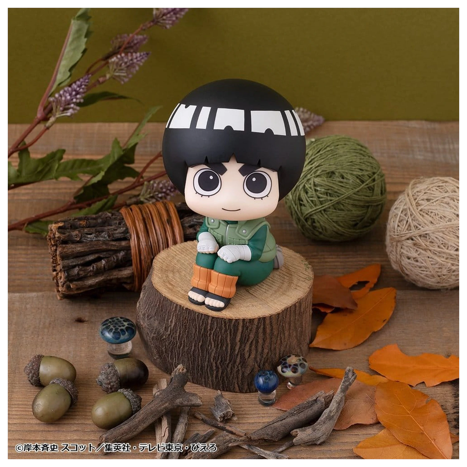Naruto Shippuden Look Up PVC Figurice 2-paket Rock Lee & Neji Hyuga 11 cm (z darilom) fotografija izdelka