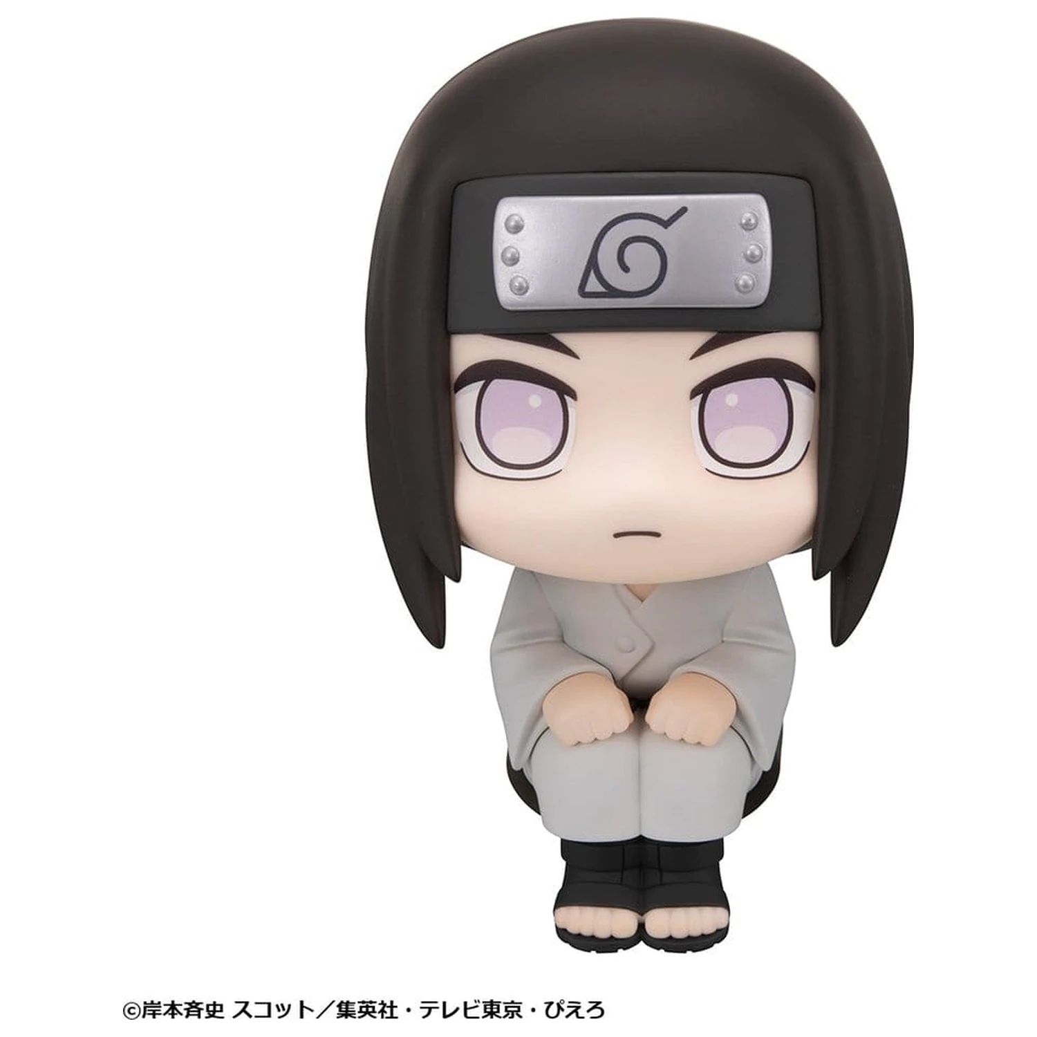 Naruto Shippuden Look Up PVC Figurice 2-paket Rock Lee & Neji Hyuga 11 cm (z darilom) fotografija izdelka