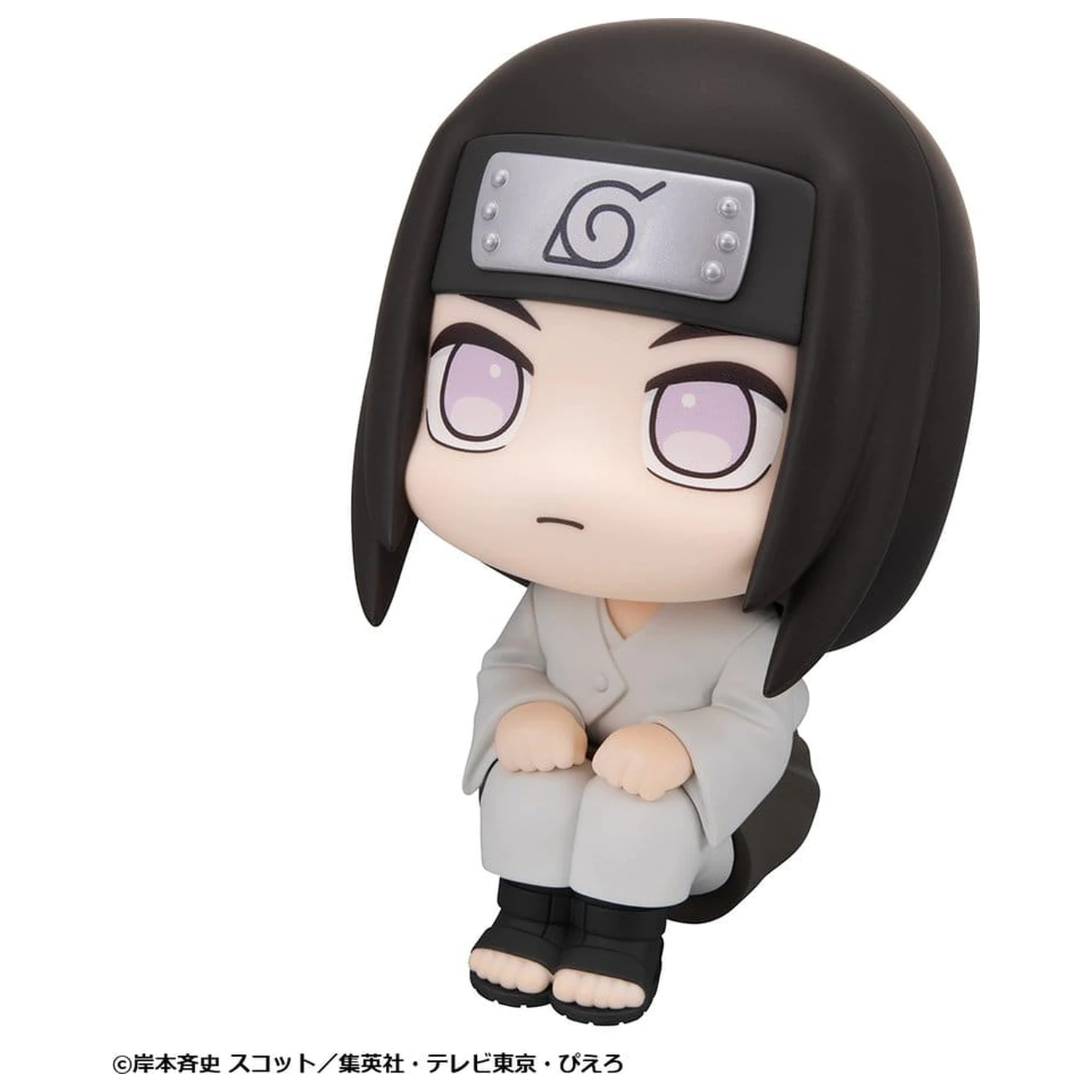 Naruto Shippuden Look Up PVC Figurice 2-paket Rock Lee & Neji Hyuga 11 cm (z darilom) fotografija izdelka