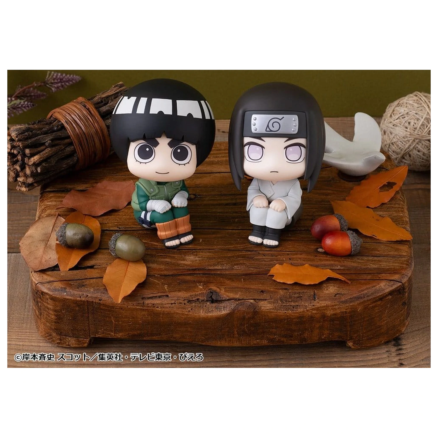Naruto Shippuden Look Up PVC Figurice 2-paket Rock Lee & Neji Hyuga 11 cm (z darilom) fotografija izdelka