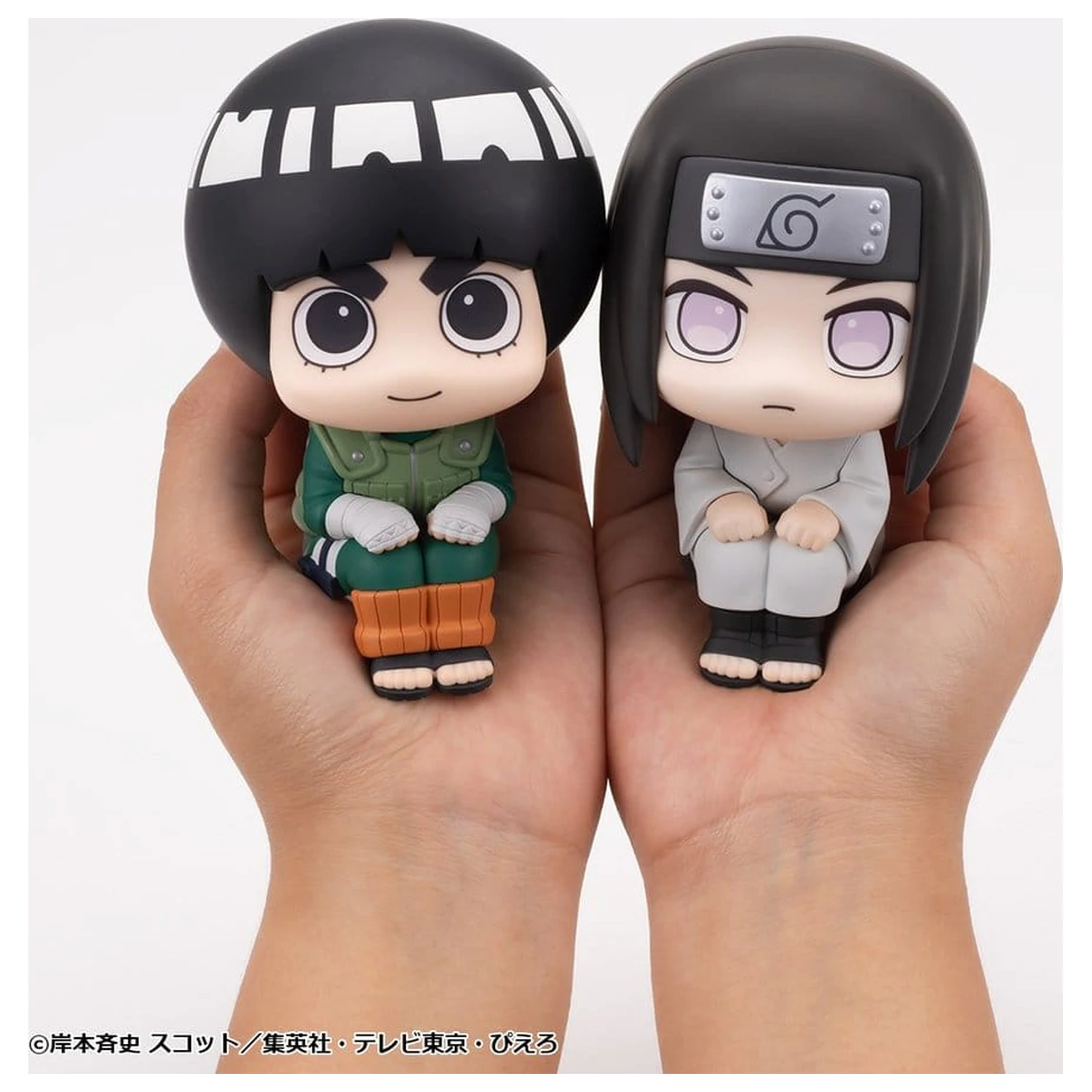 Naruto Shippuden Look Up PVC Figurice 2-paket Rock Lee & Neji Hyuga 11 cm (z darilom) fotografija izdelka
