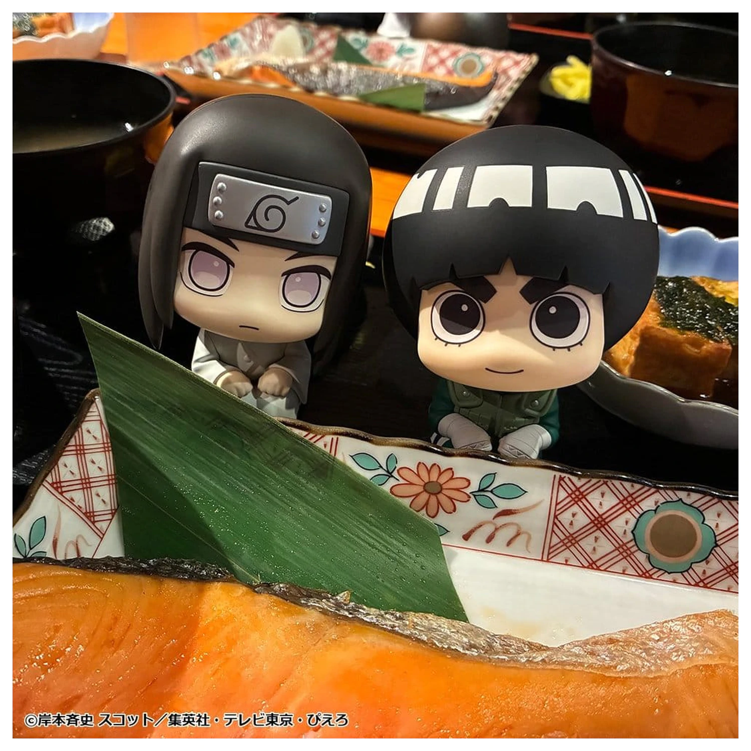 Naruto Shippuden Look Up PVC Figurice 2-paket Rock Lee & Neji Hyuga 11 cm (z darilom) fotografija izdelka