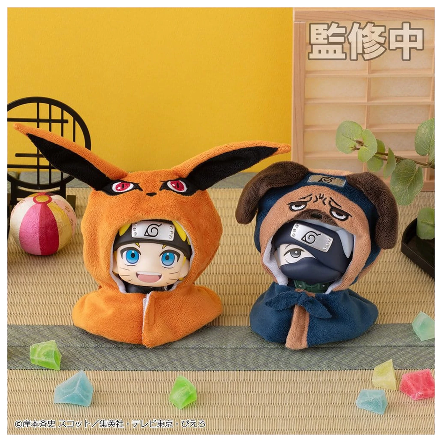 Naruto Shippuden Look Up ogrinjalo za PVC figure Kurama fotografija izdelka
