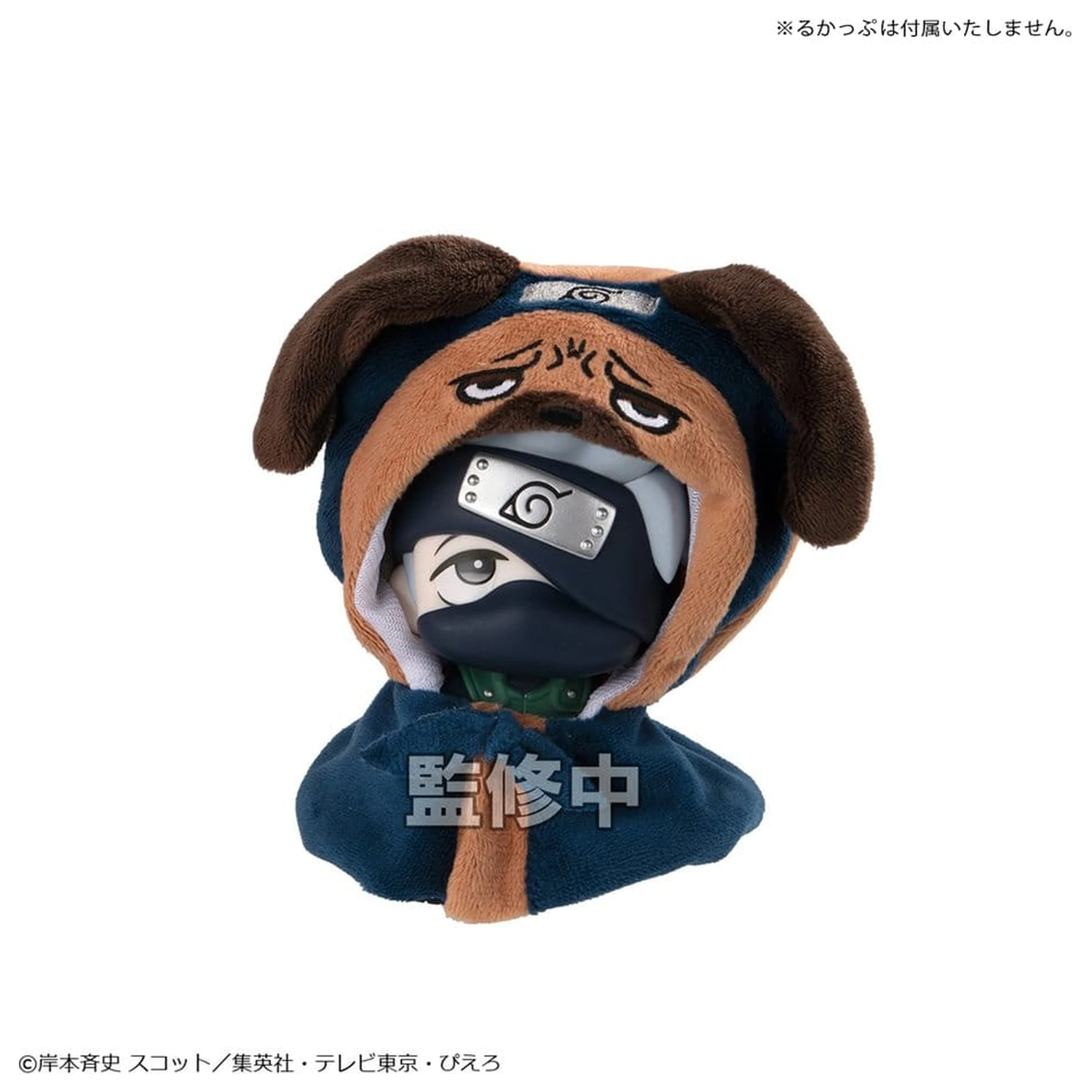 Naruto Shippuden Look Up ogrinjalo za PVC figure Pakkun fotografija izdelka