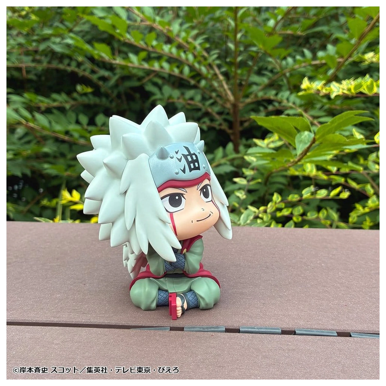Naruto Shippuden Look Up PVC figura Jiraiya 11 cm fotografija izdelka