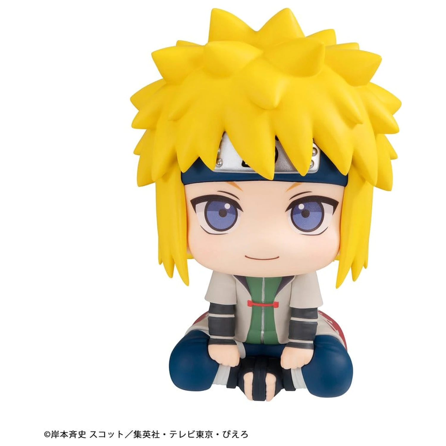 Naruto Shippuden Look Up PVC figura Minato Namikaze 11 cm (Ponavljajoče se) fotografija izdelka