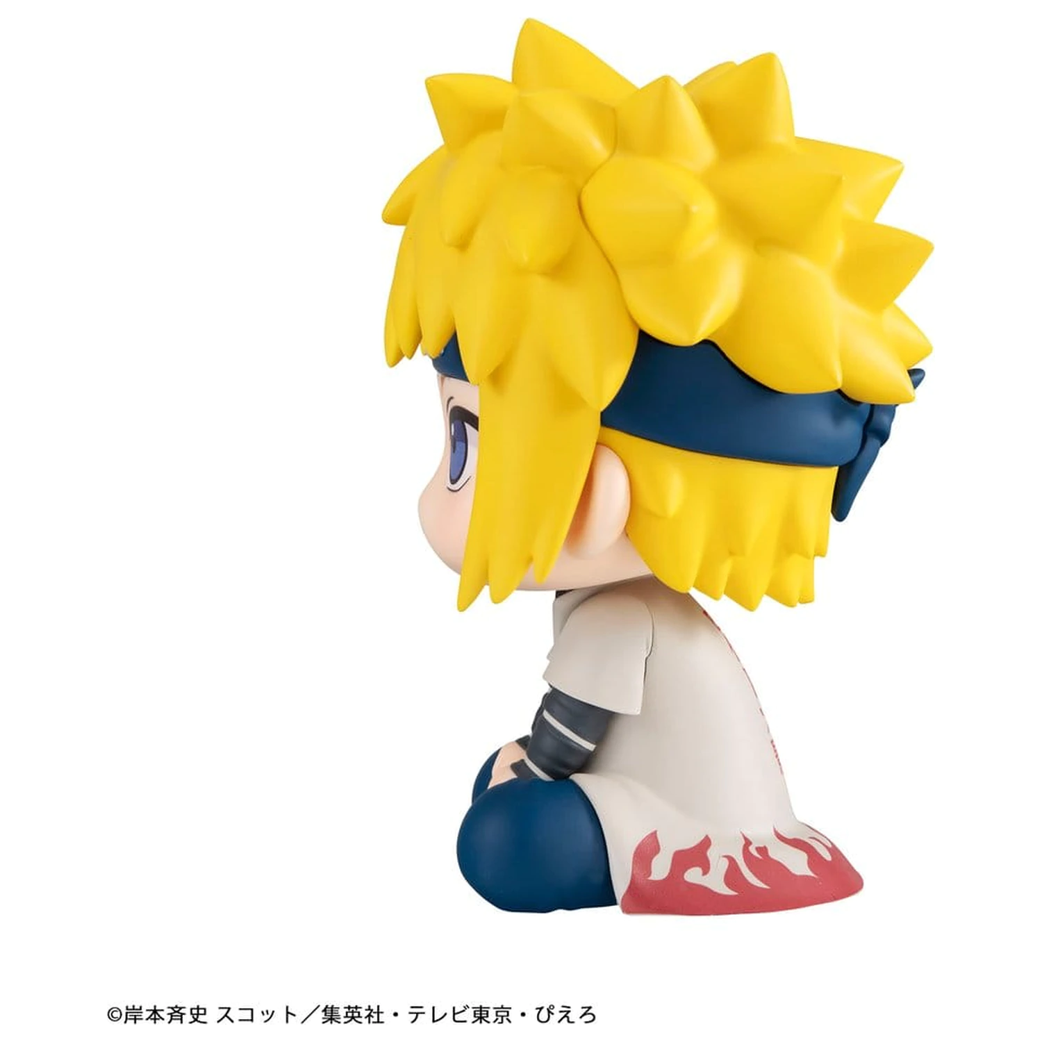 Naruto Shippuden Look Up PVC figura Minato Namikaze 11 cm (Ponavljajoče se) fotografija izdelka