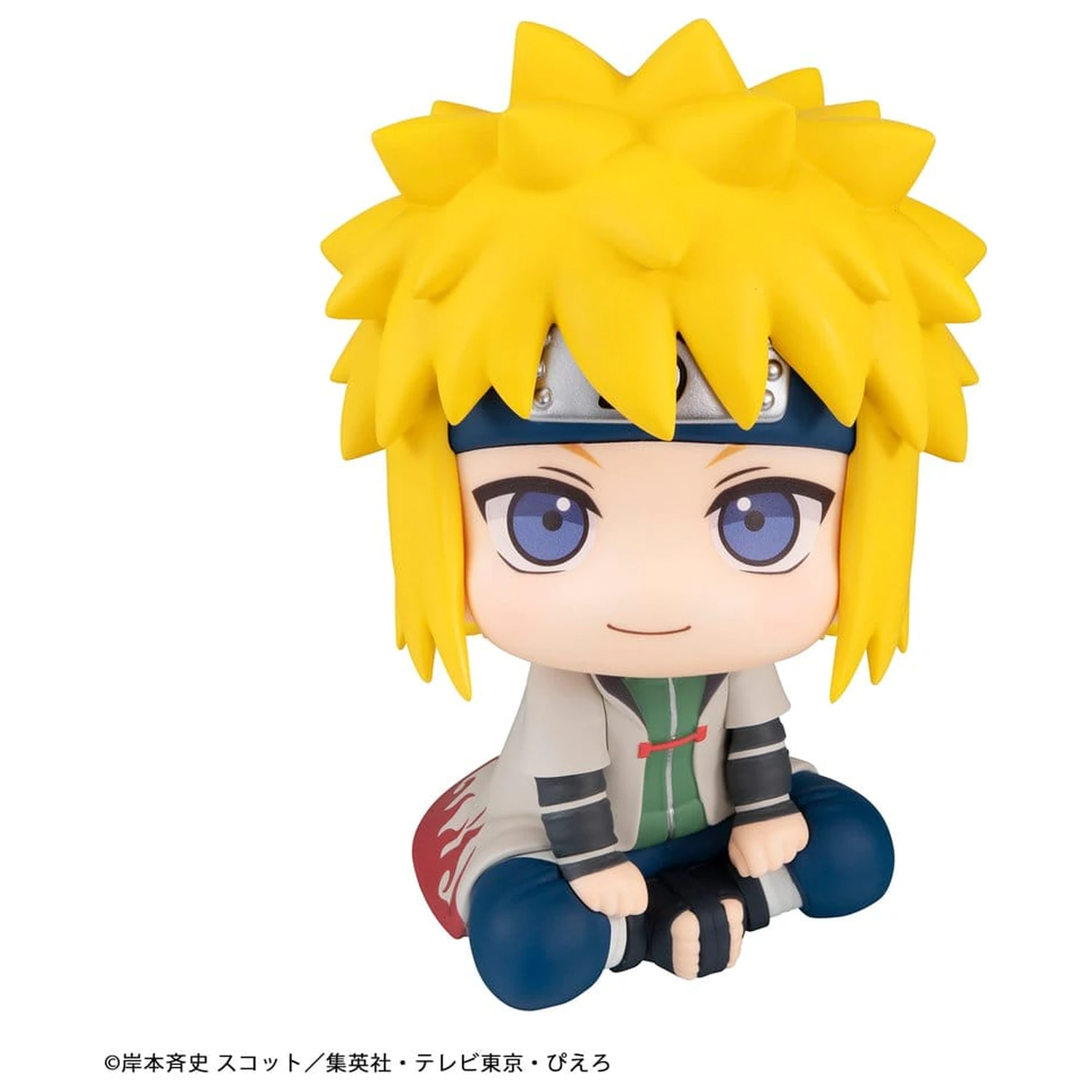Naruto Shippuden Look Up PVC figura Minato Namikaze 11 cm (Ponavljajoče se) fotografija izdelka