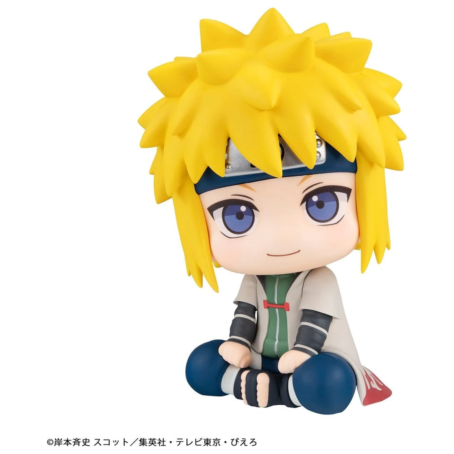 Naruto Shippuden Look Up PVC figura Minato Namikaze 11 cm (Ponavljajoče se) fotografija izdelka