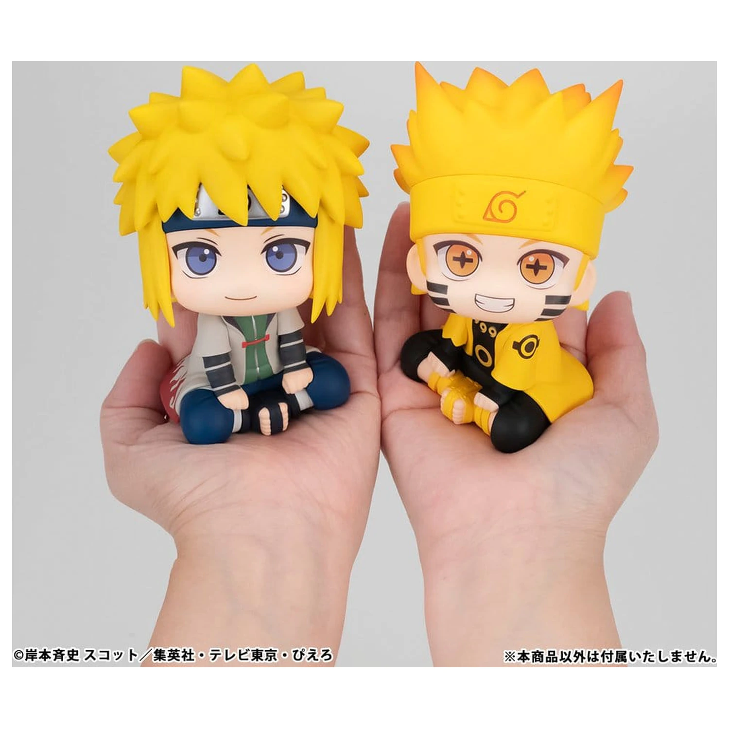 Naruto Shippuden Look Up PVC figura Minato Namikaze 11 cm (Ponavljajoče se) fotografija izdelka