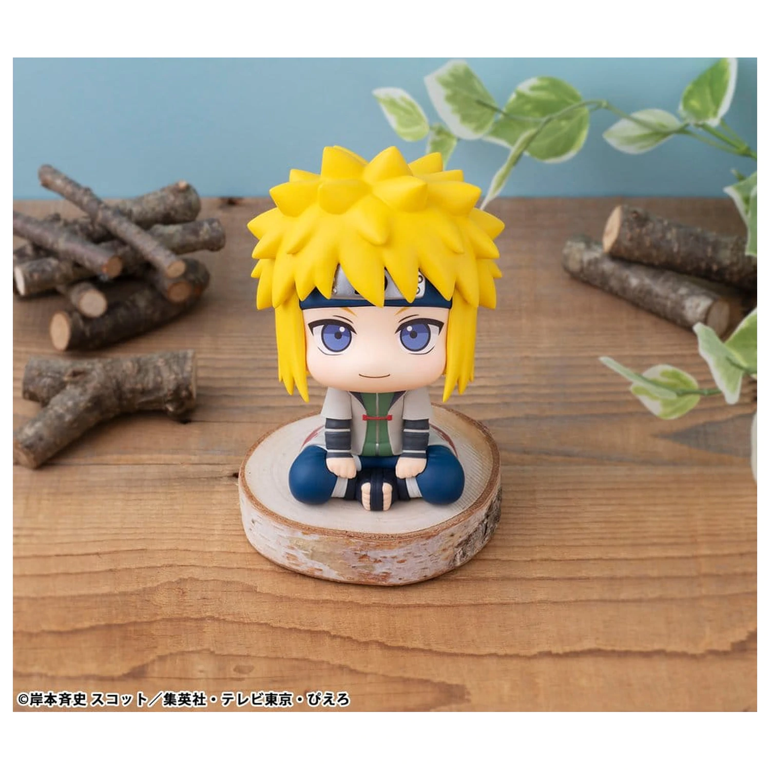 Naruto Shippuden Look Up PVC figura Minato Namikaze 11 cm (Ponavljajoče se) fotografija izdelka