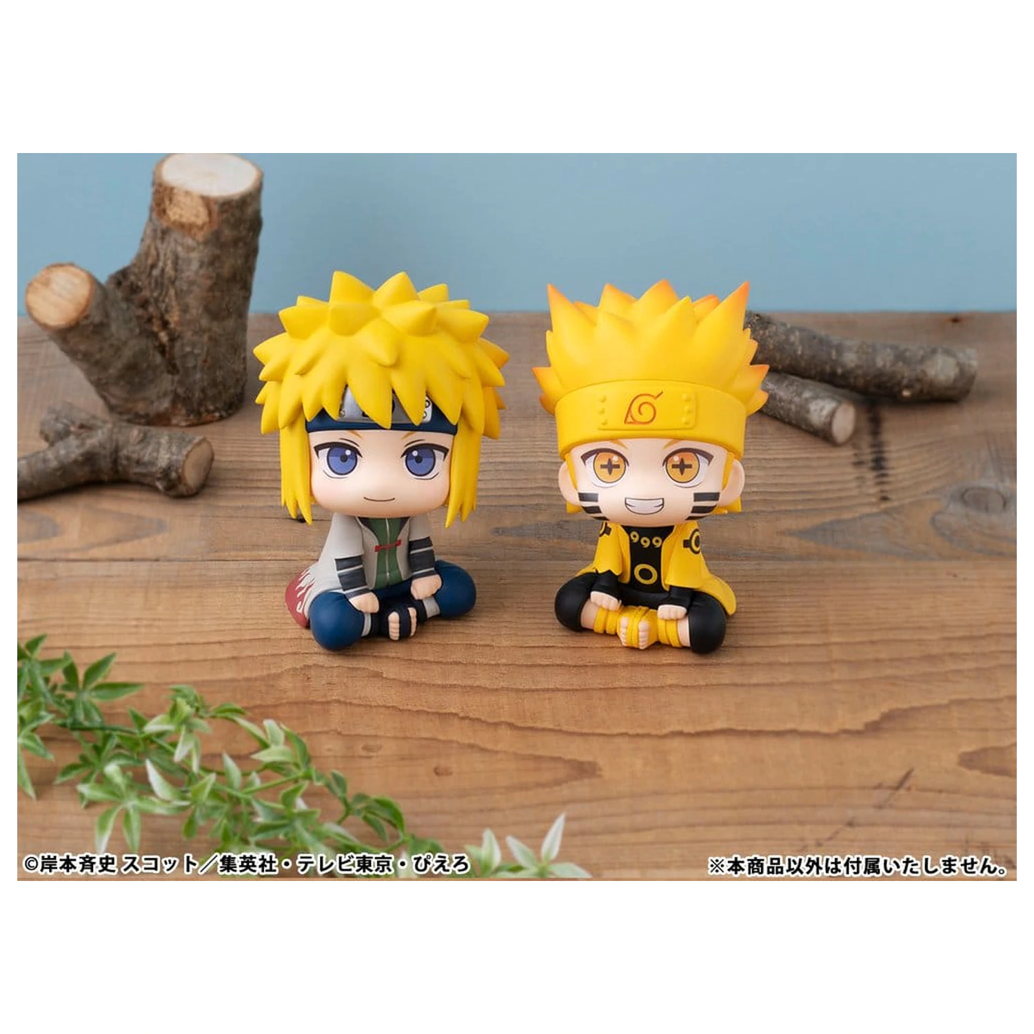 Naruto Shippuden Look Up PVC figura Minato Namikaze 11 cm (Ponavljajoče se) fotografija izdelka