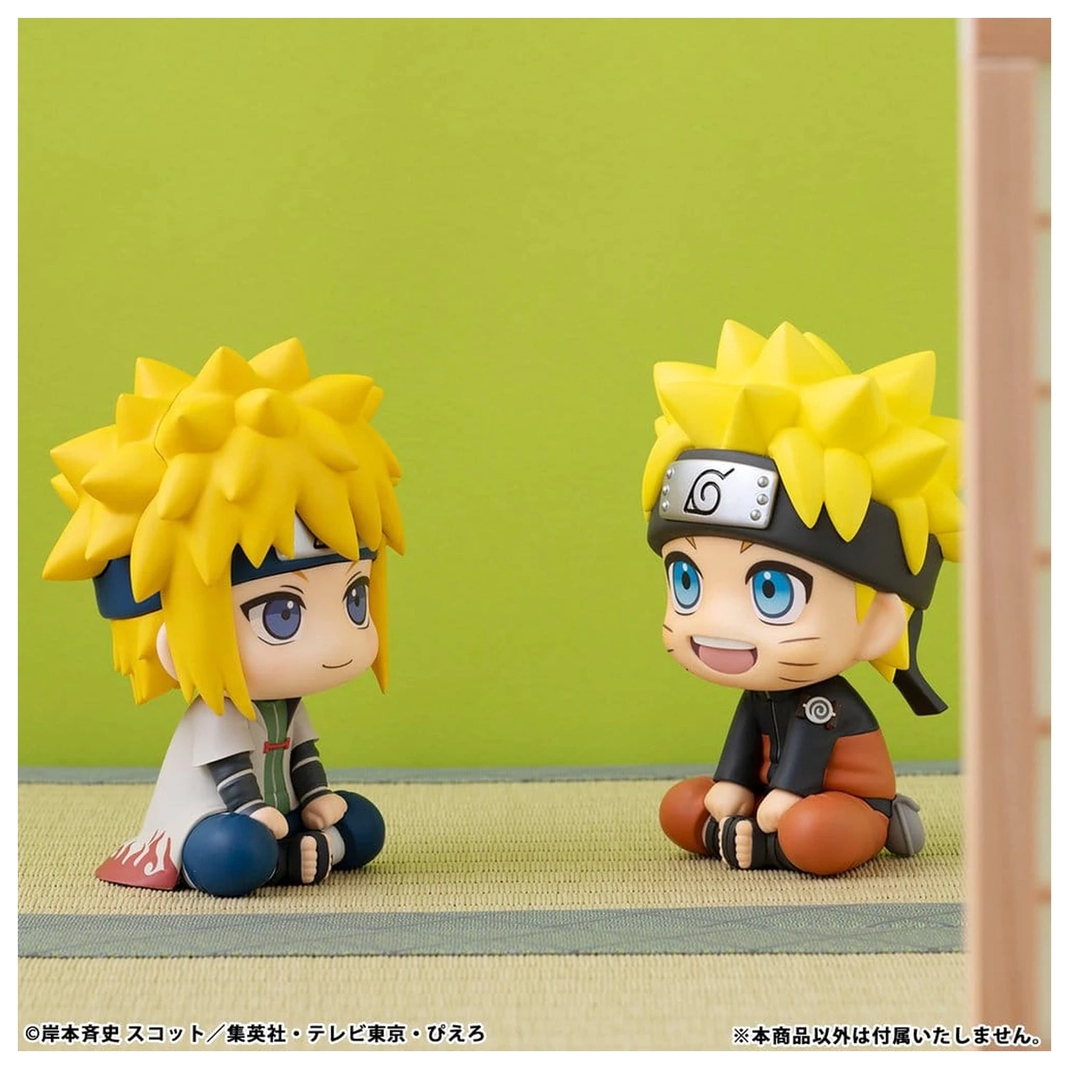Naruto Shippuden Look Up PVC figura Minato Namikaze 11 cm (Ponavljajoče se) fotografija izdelka