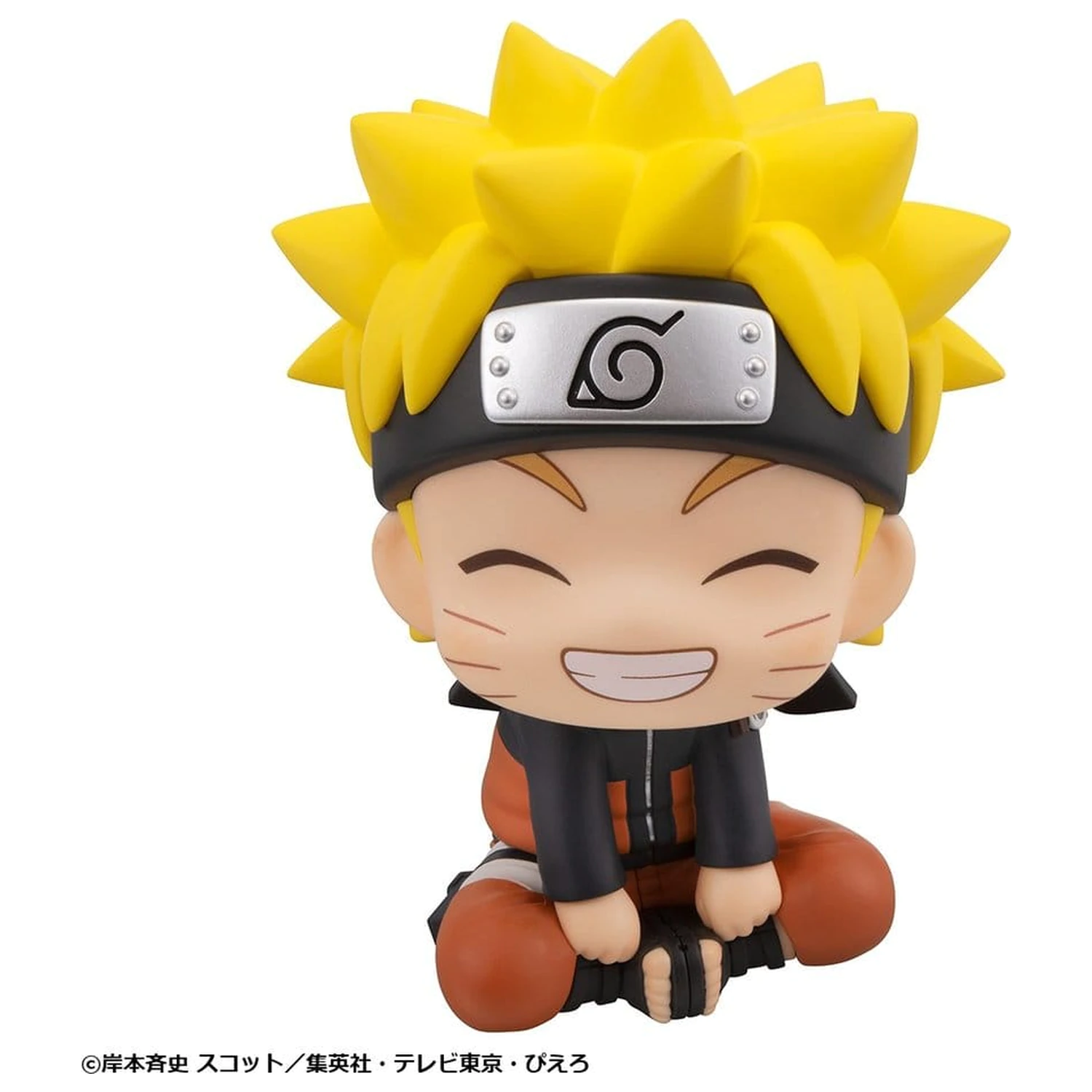 Naruto Shippuden Look Up PVC figura Naruto Uzumaki Smile Ver. 11 cm fotografija izdelka