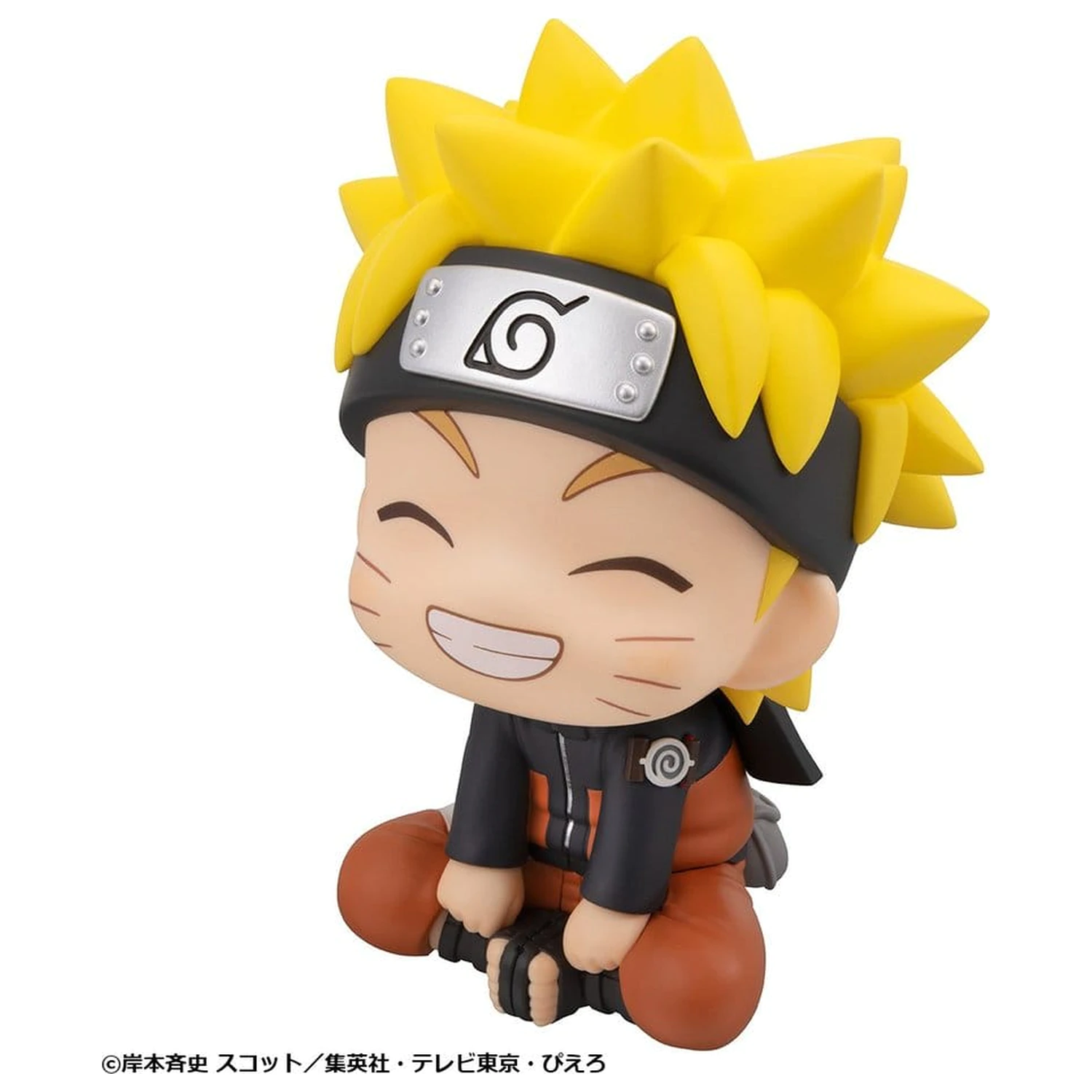 Naruto Shippuden Look Up PVC figura Naruto Uzumaki Smile Ver. 11 cm fotografija izdelka