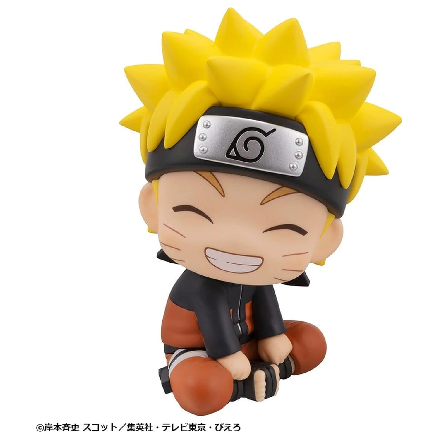 Naruto Shippuden Look Up PVC figura Naruto Uzumaki Smile Ver. 11 cm fotografija izdelka
