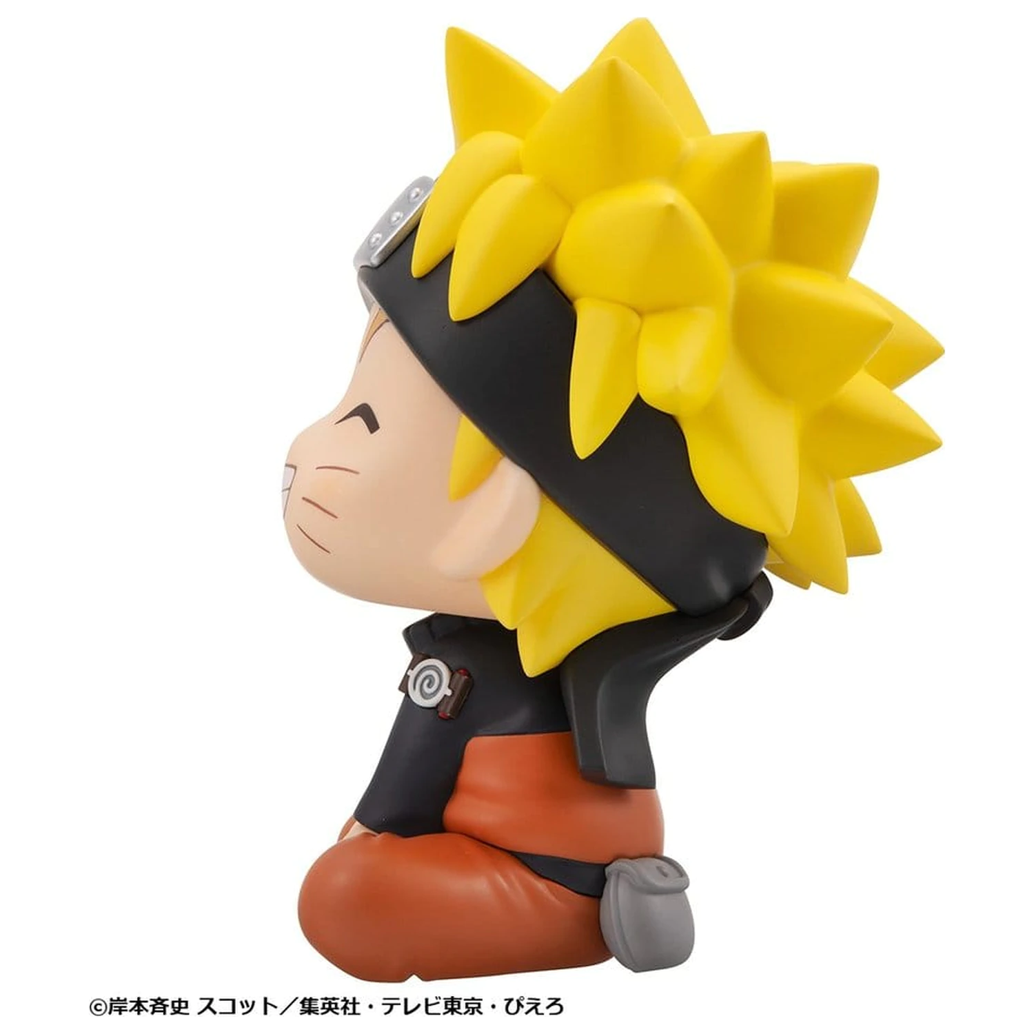 Naruto Shippuden Look Up PVC figura Naruto Uzumaki Smile Ver. 11 cm fotografija izdelka