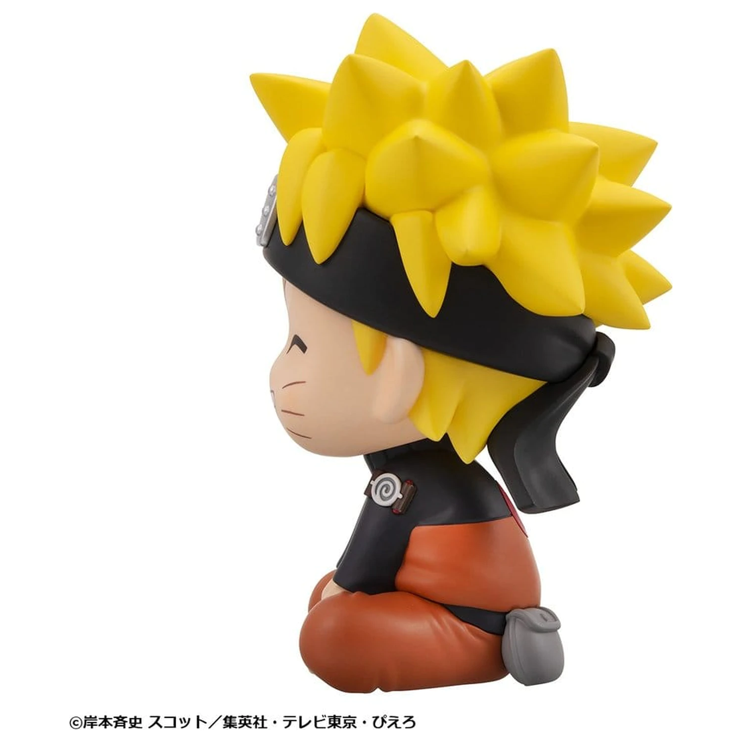 Naruto Shippuden Look Up PVC figura Naruto Uzumaki Smile Ver. 11 cm fotografija izdelka