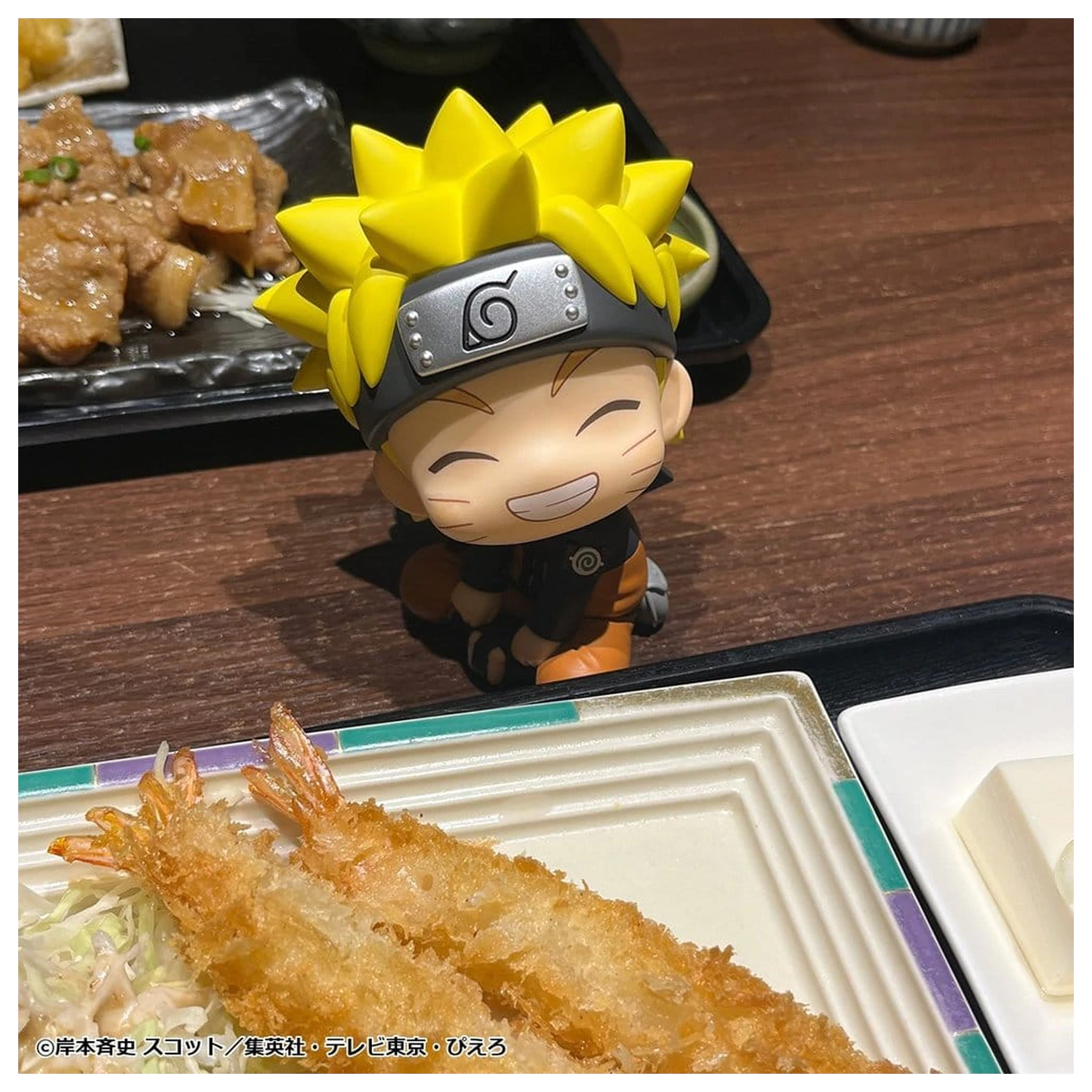 Naruto Shippuden Look Up PVC figura Naruto Uzumaki Smile Ver. 11 cm fotografija izdelka