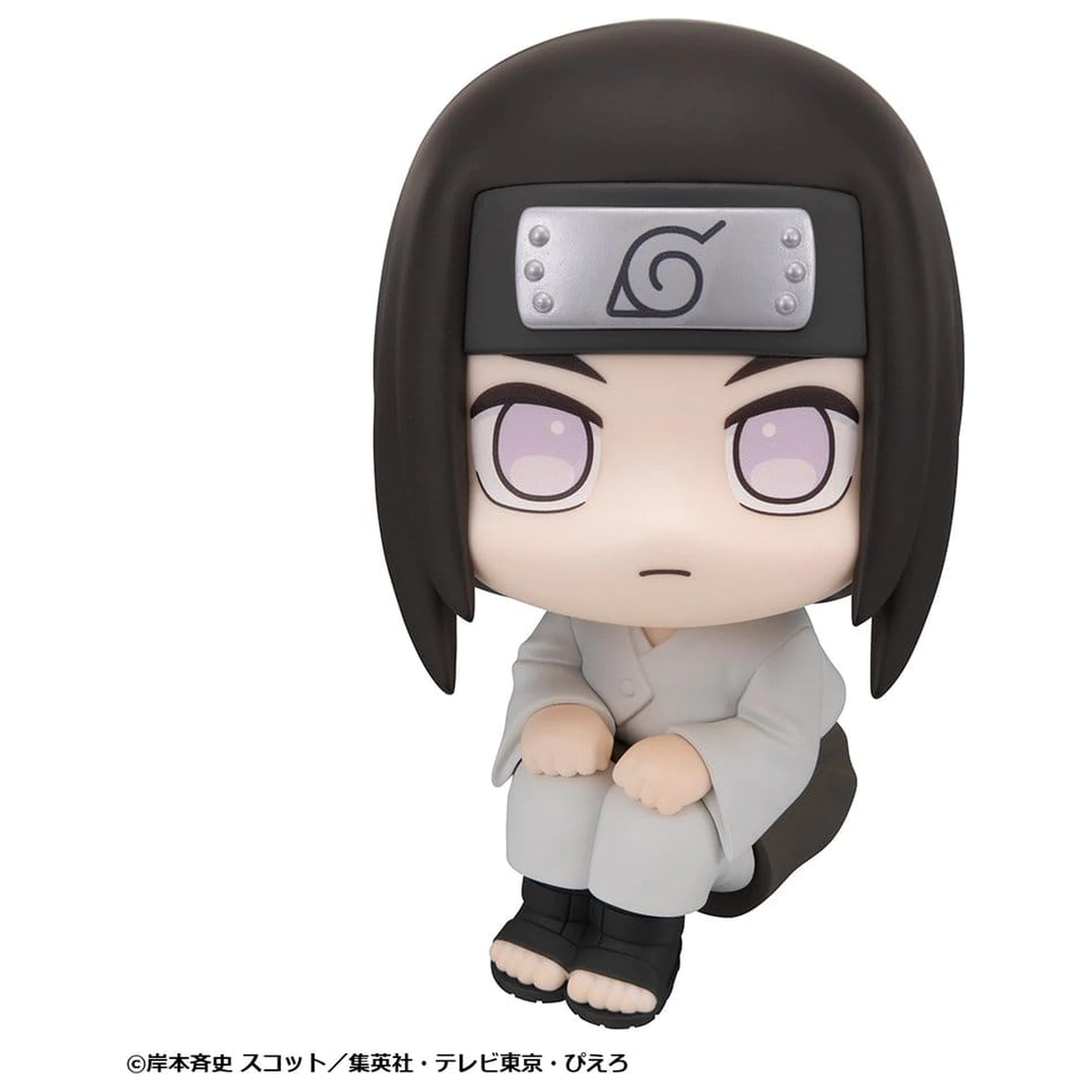 Naruto Shippuden Look Up PVC figura Neji Hyuga 11 cm fotografija izdelka