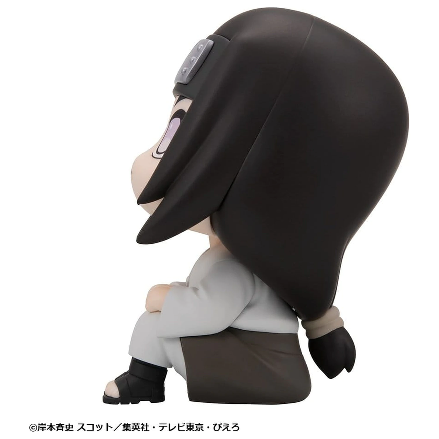 Naruto Shippuden Look Up PVC figura Neji Hyuga 11 cm fotografija izdelka