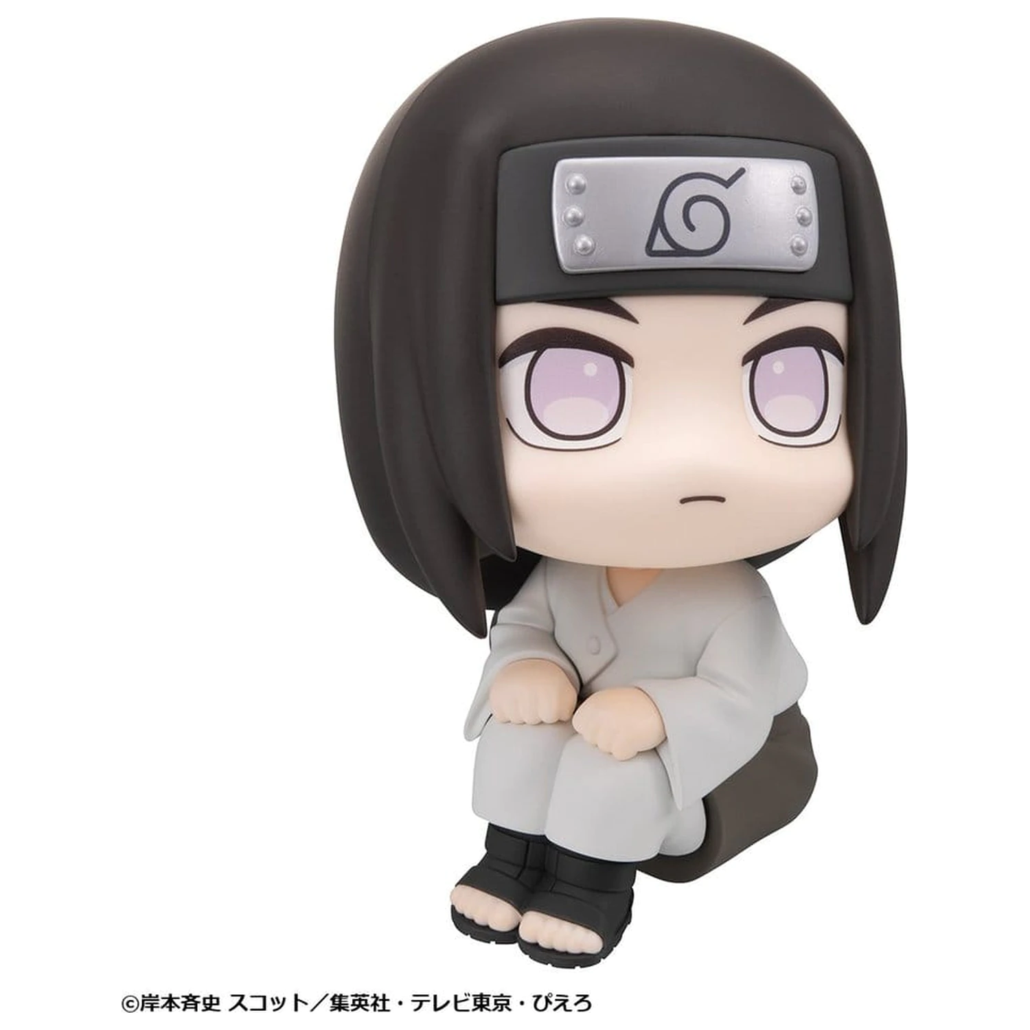 Naruto Shippuden Look Up PVC figura Neji Hyuga 11 cm fotografija izdelka