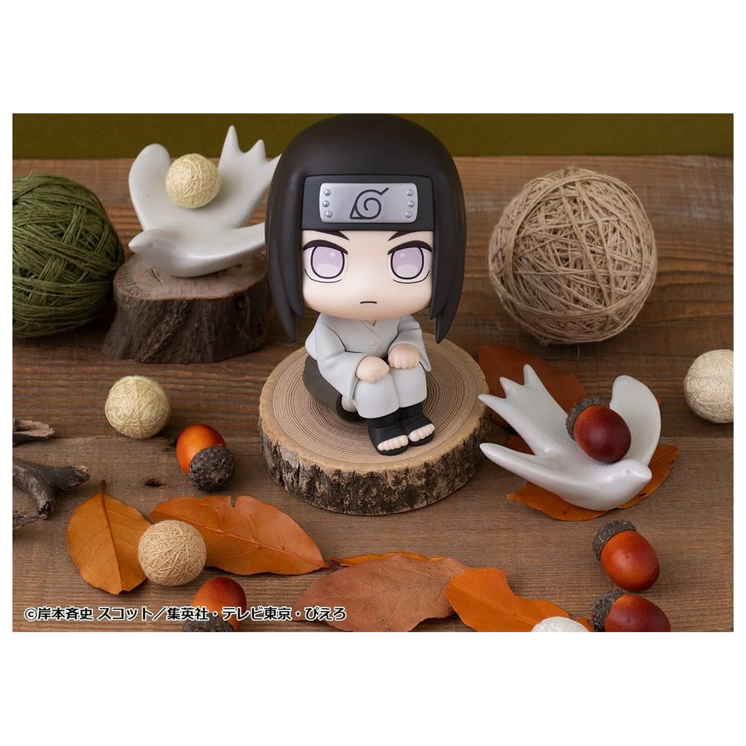Naruto Shippuden Look Up PVC figura Neji Hyuga 11 cm fotografija izdelka