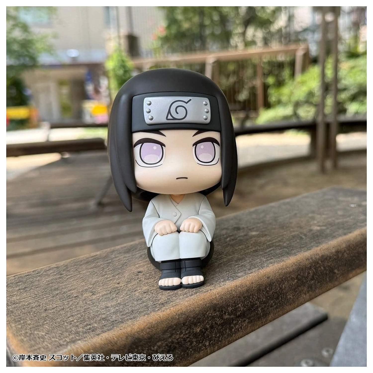 Naruto Shippuden Look Up PVC figura Neji Hyuga 11 cm fotografija izdelka