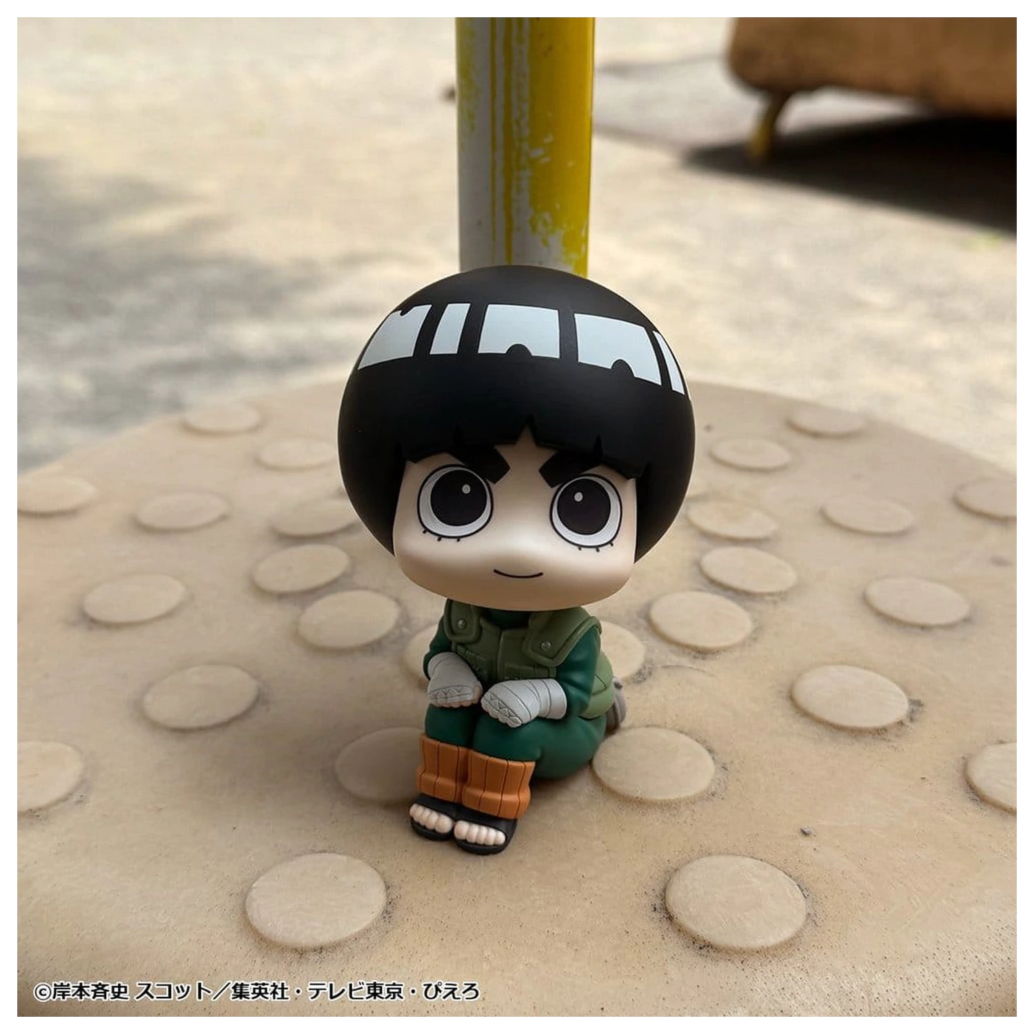 Naruto Shippuden Look Up PVC figura Rock Lee 11 cm fotografija izdelka