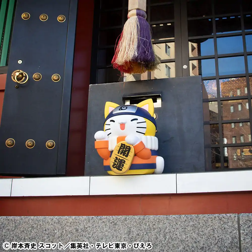 Naruto Shippuden Mega Cat Project Nyanto! The Big Nyaruto Series Trading Figurica Nyaruto Fortune Cats Giant Ver. 34 cm fotografija izdelka