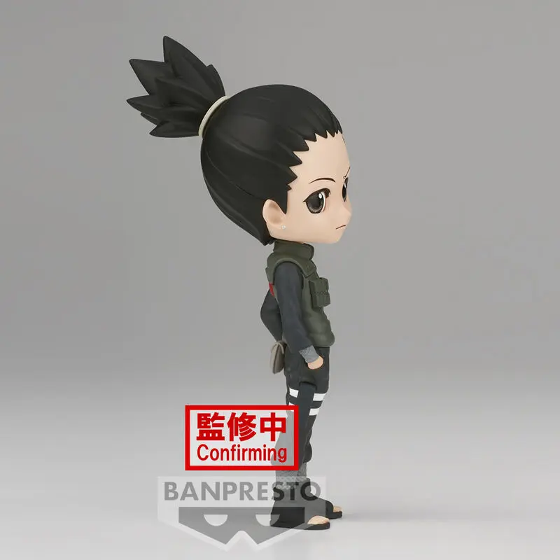 Naruto Shippuden Nara Shikamaru Ver.A Q posket figura 14 cm fotografija izdelka