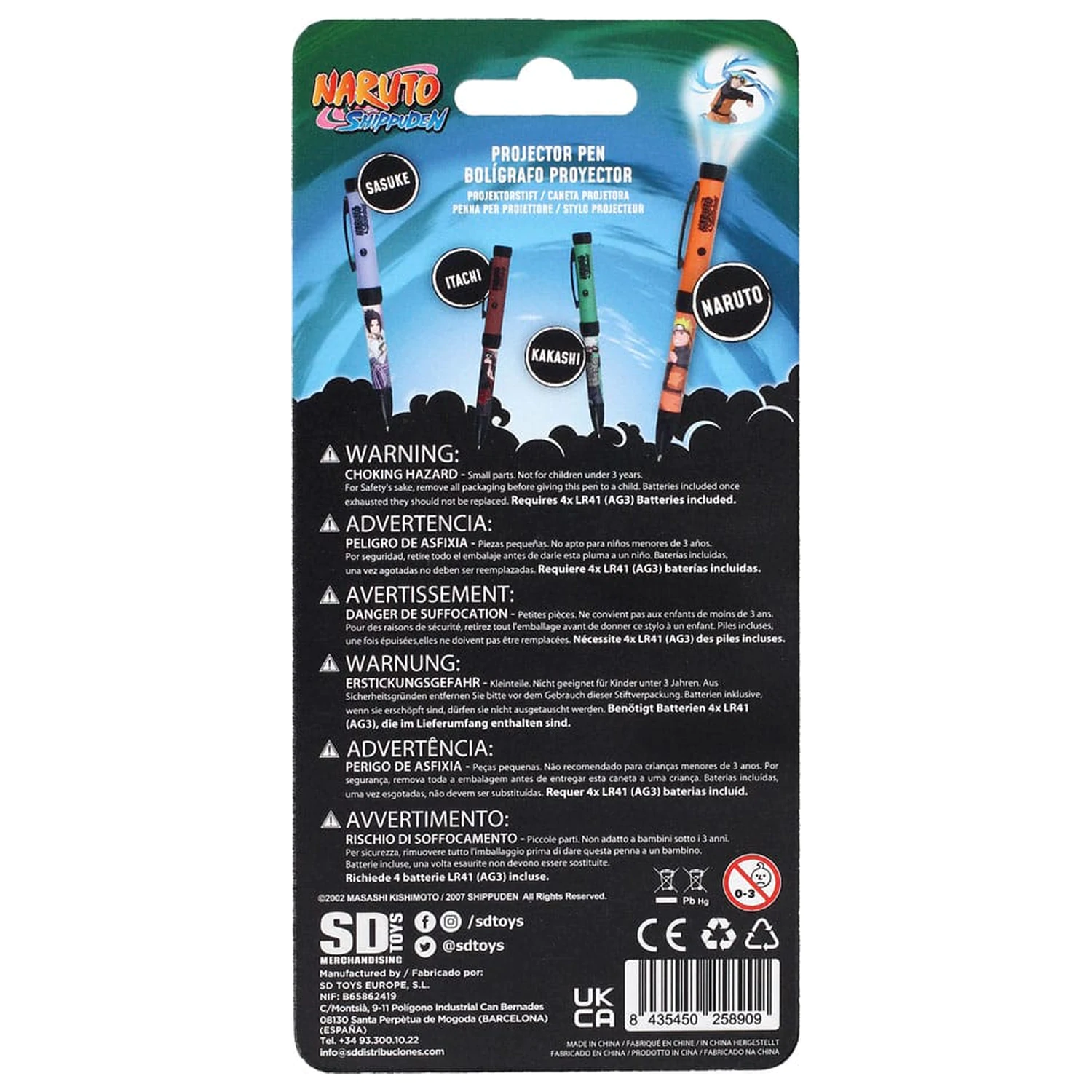 Naruto Shippuden pisalo s svetlobnim projektorjem Naruto fotografija izdelka