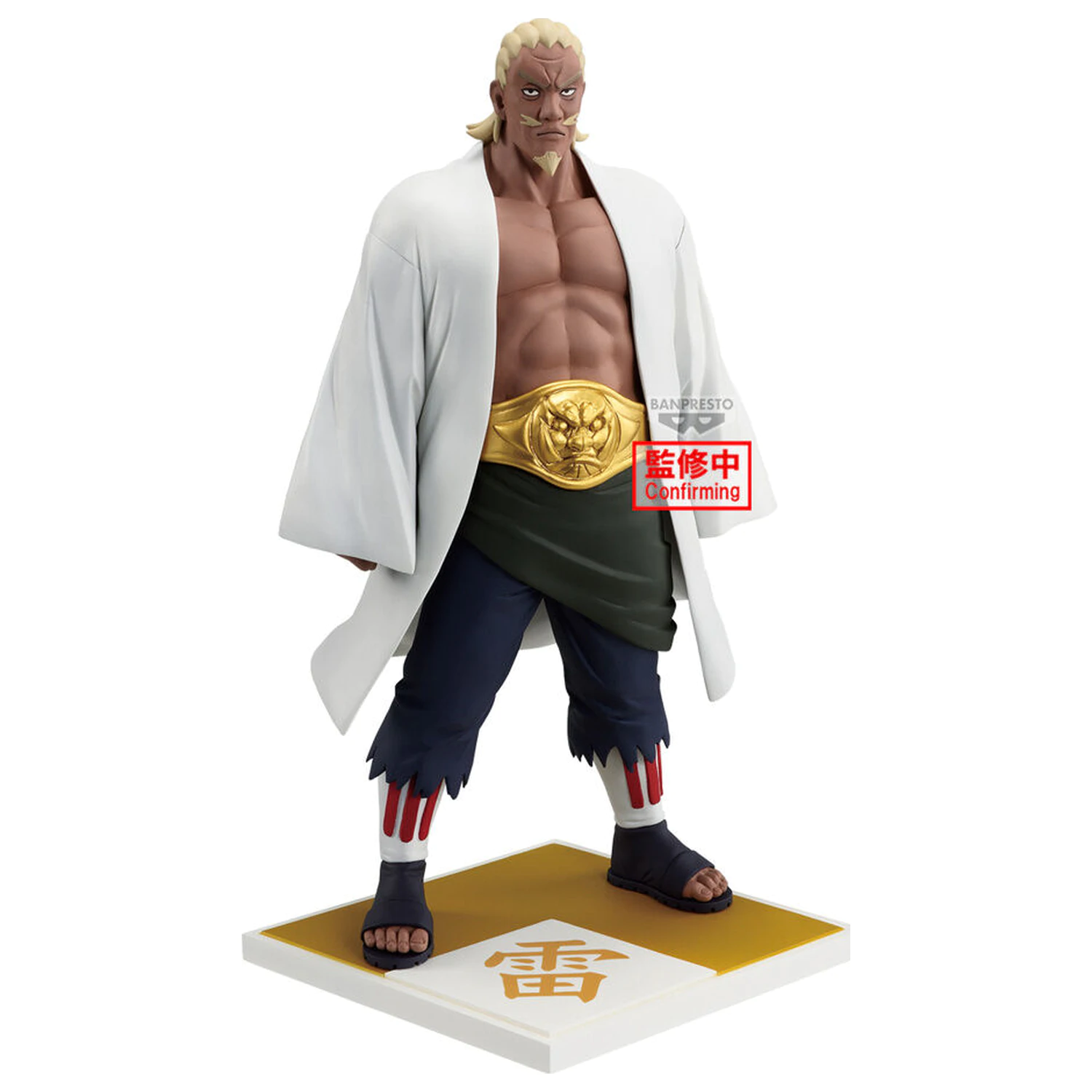 Naruto Shippuden Raikage Ay figura 20cm fotografija izdelka