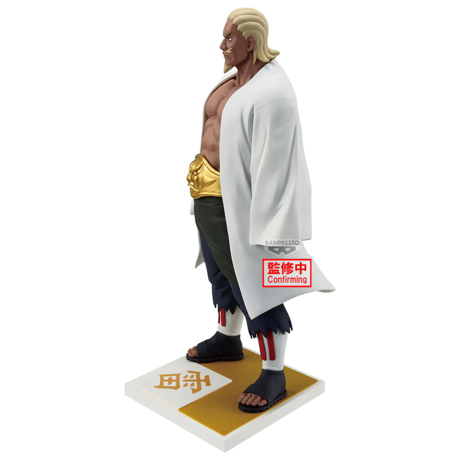 Naruto Shippuden Raikage Ay figura 20cm fotografija izdelka