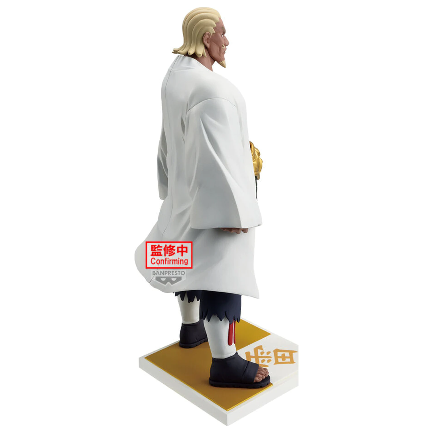 Naruto Shippuden Raikage Ay figura 20cm fotografija izdelka