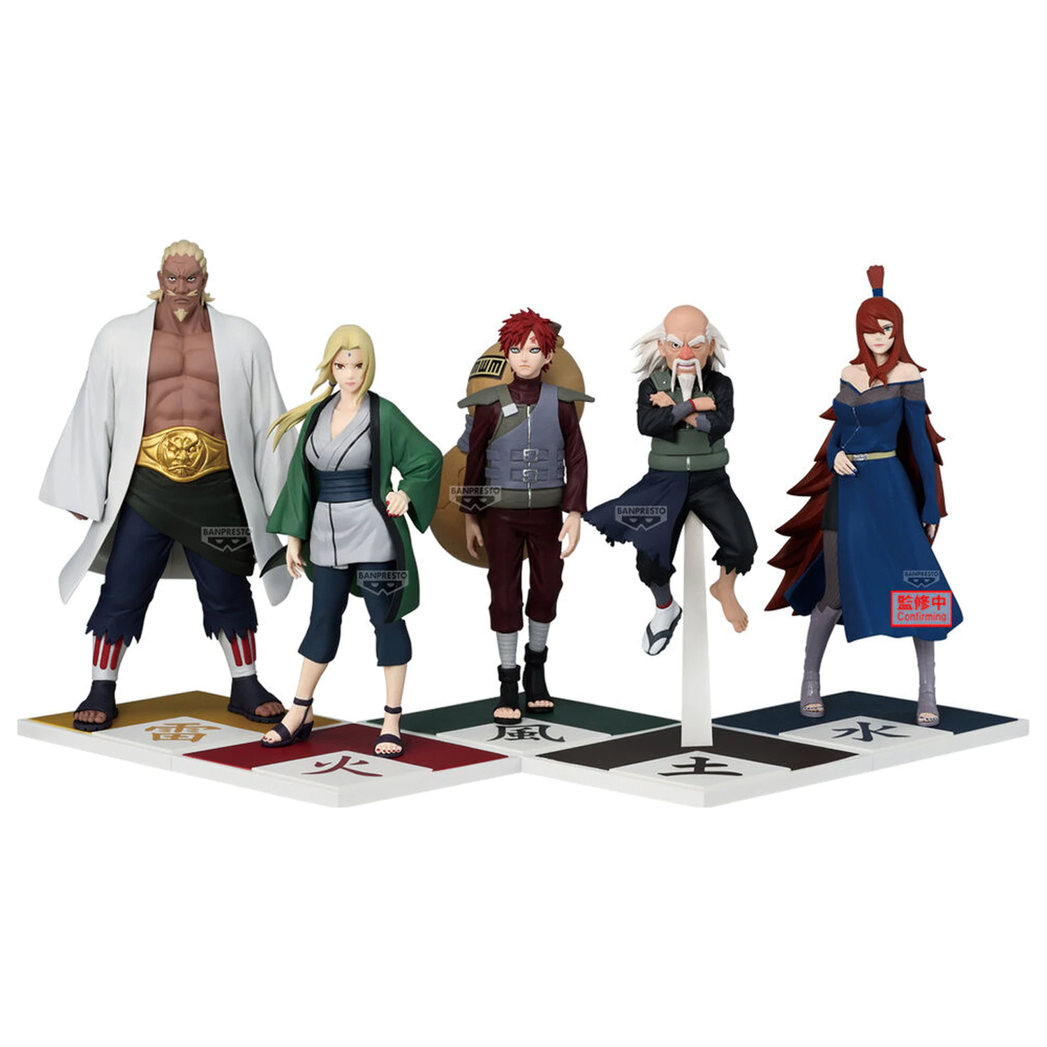 Naruto Shippuden Raikage Ay figura 20cm fotografija izdelka