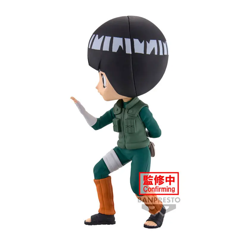 Naruto Shippuden Rock Lee Q posket figurica 14 cm fotografija izdelka