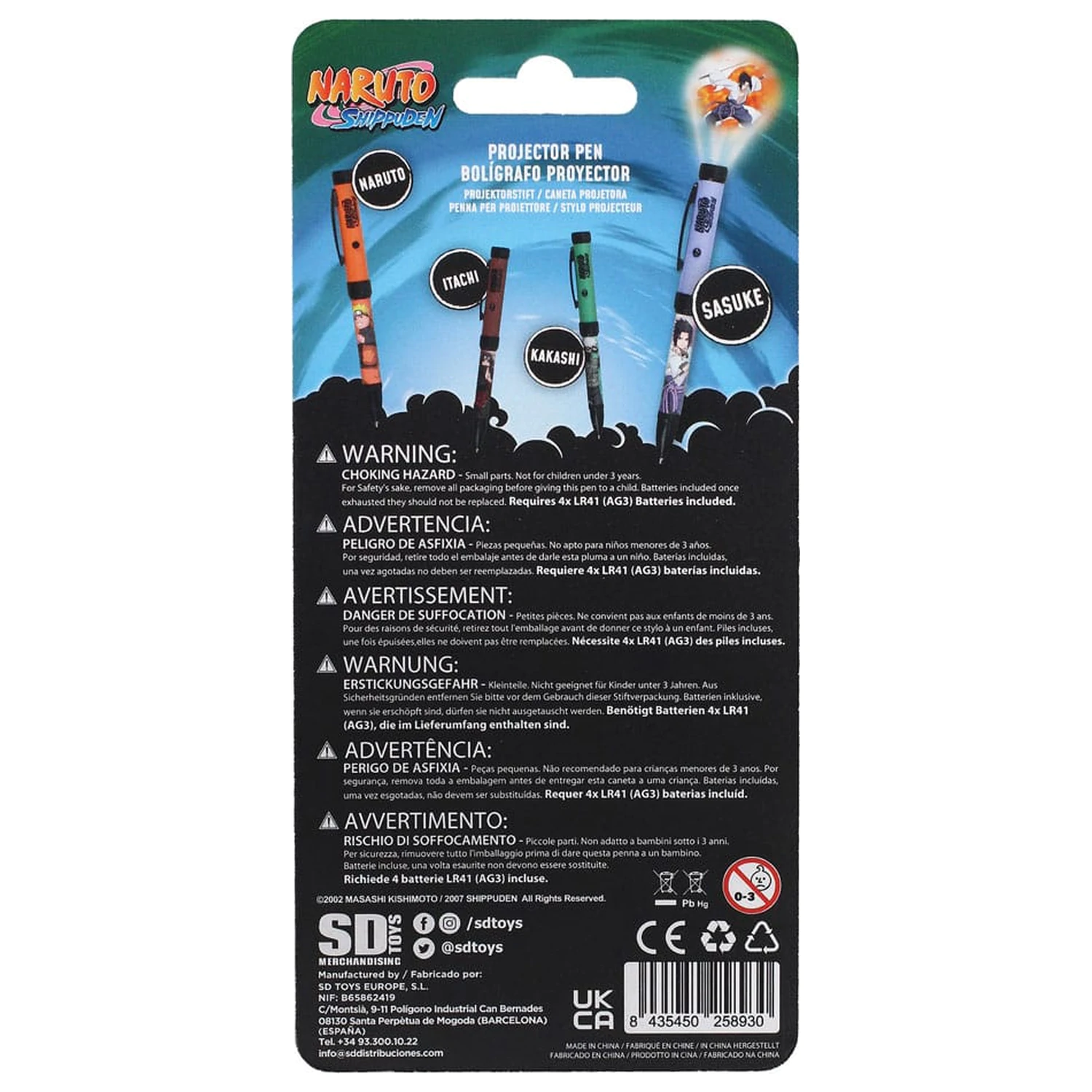 Naruto Shippuden pisalo s svetlobnim projektorjem Sasuke fotografija izdelka