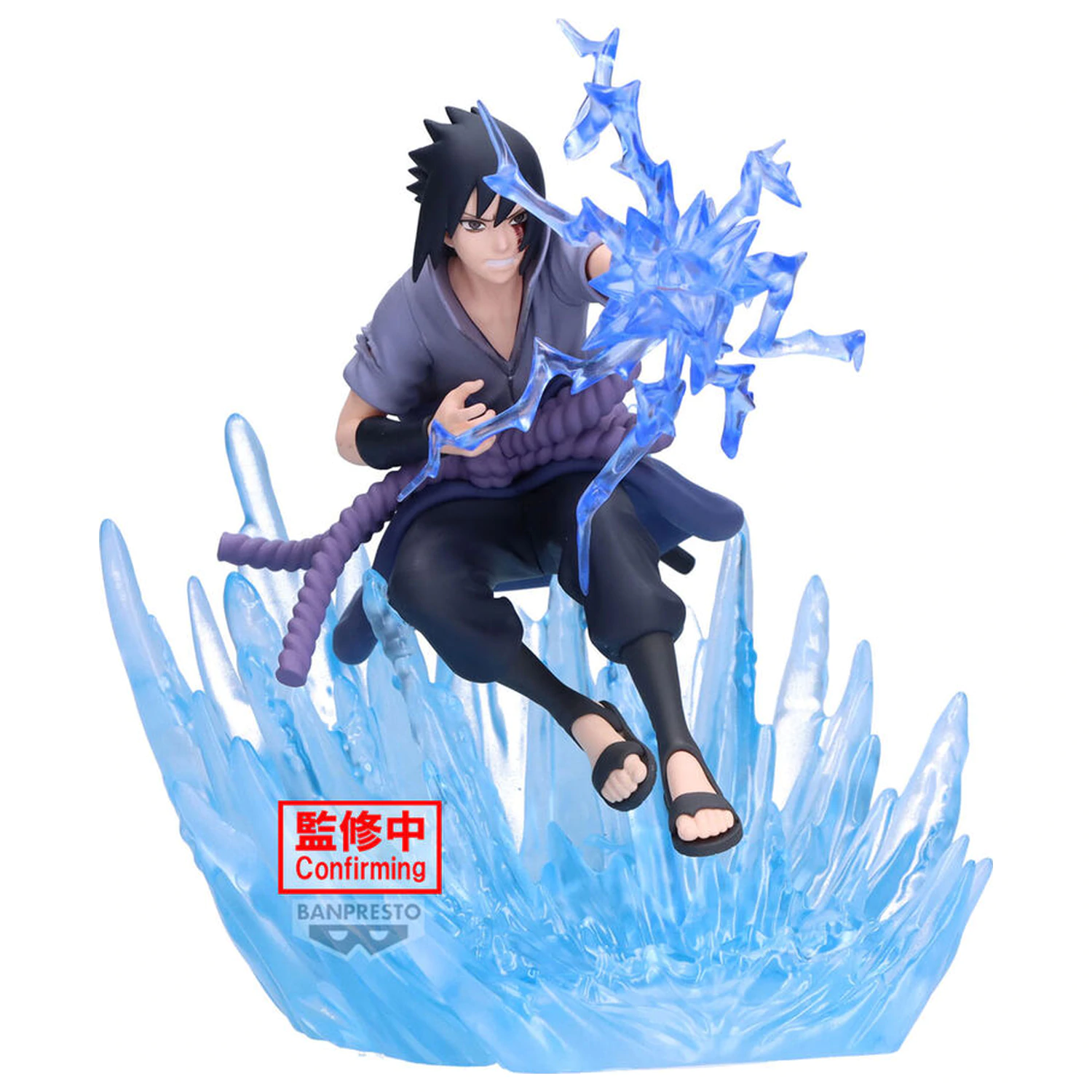 Naruto Shippuden Sasuke Uchiha kombinacijska bojna figura 14cm fotografija izdelka