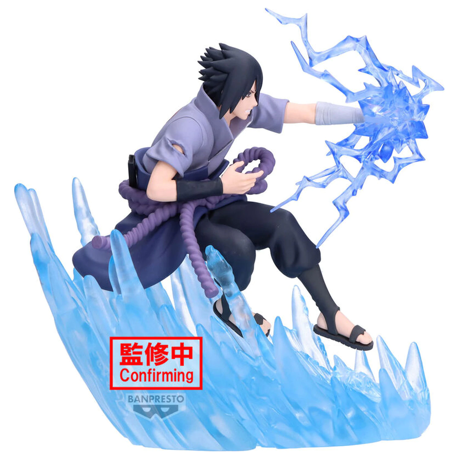 Naruto Shippuden Sasuke Uchiha kombinacijska bojna figura 14cm fotografija izdelka