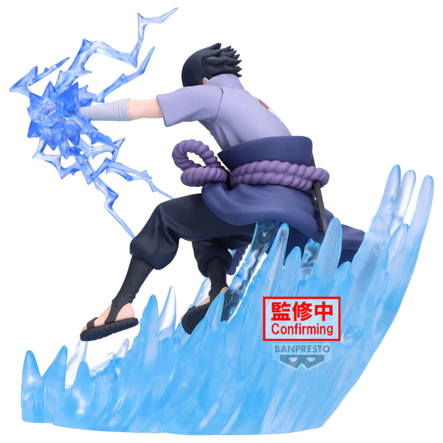 Naruto Shippuden Sasuke Uchiha kombinacijska bojna figura 14cm fotografija izdelka