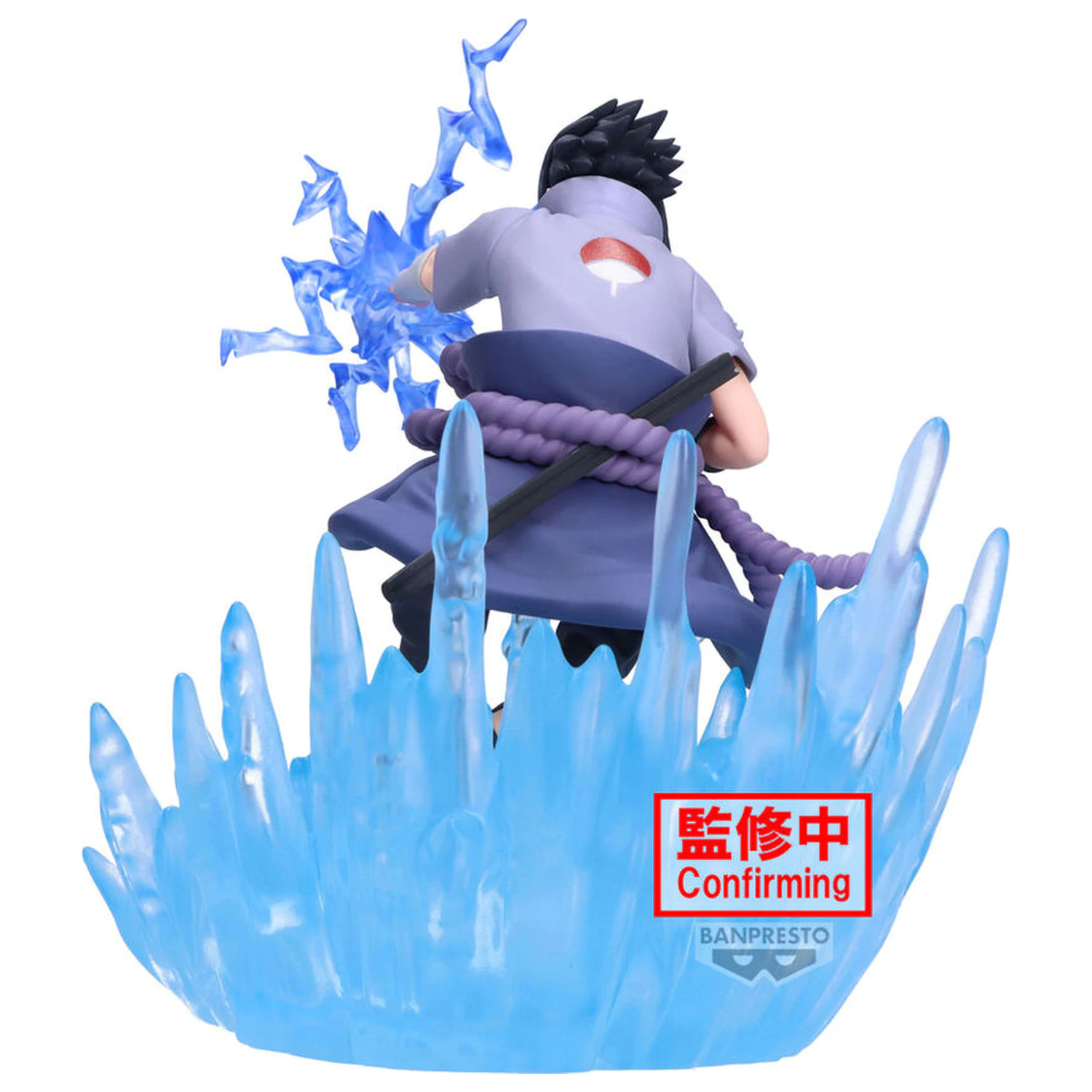 Naruto Shippuden Sasuke Uchiha kombinacijska bojna figura 14cm fotografija izdelka