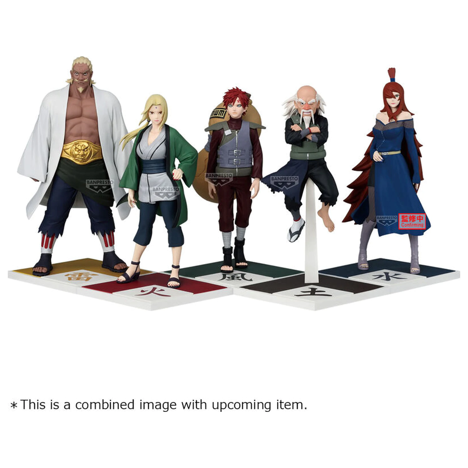 Naruto Shippuden Tsuchikage Onoki figura 14cm fotografija izdelka