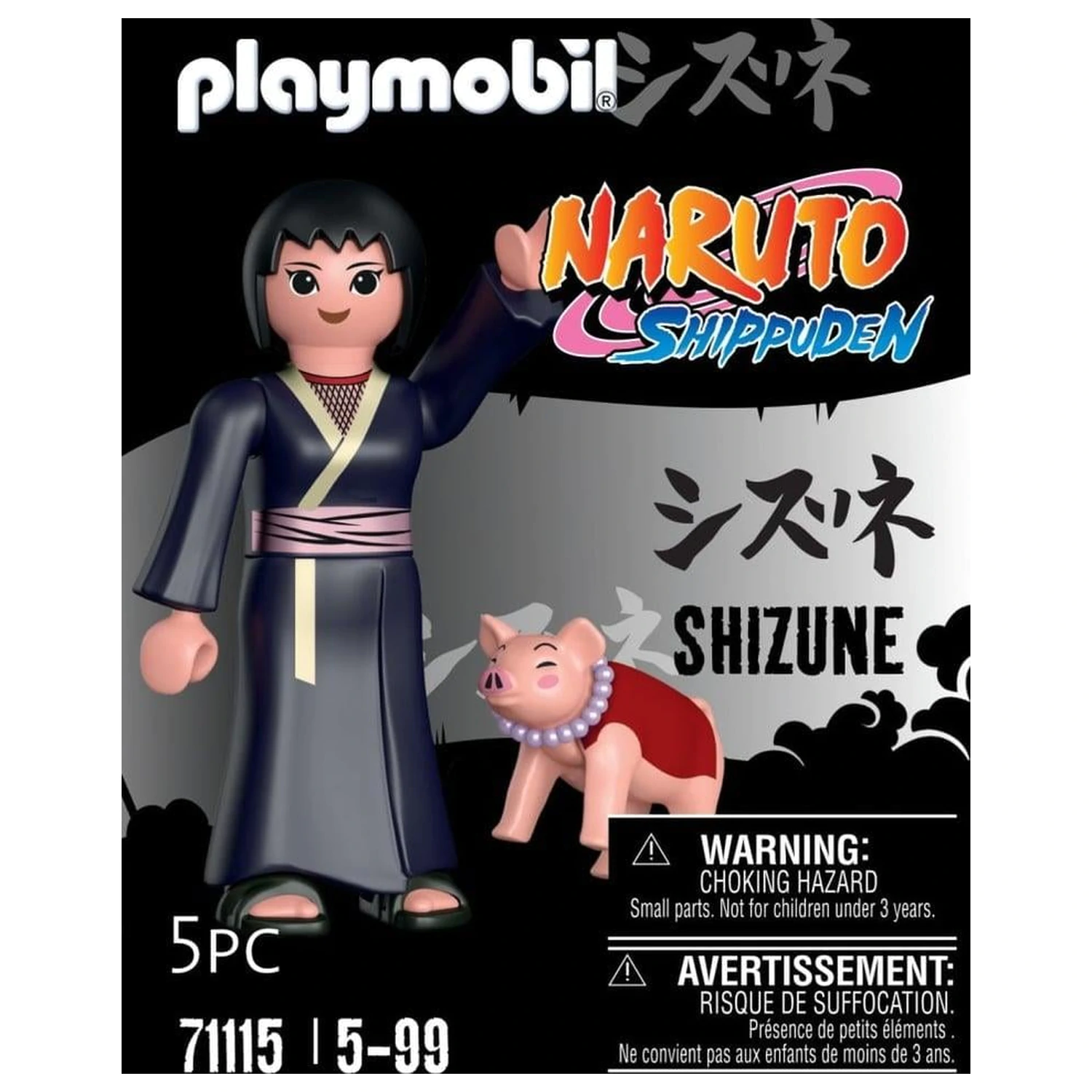 NARUTO Shizune Playmobil fotografija izdelka