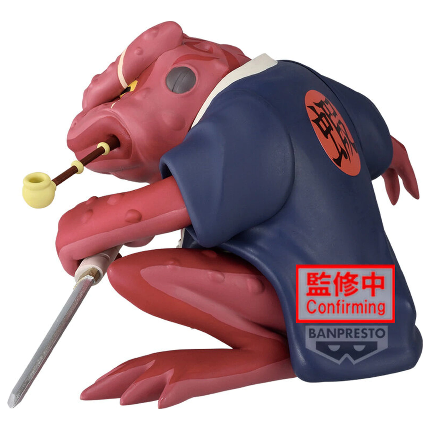 Naruto Soft Vinyl Gamabunta II figura 10 cm fotografija izdelka
