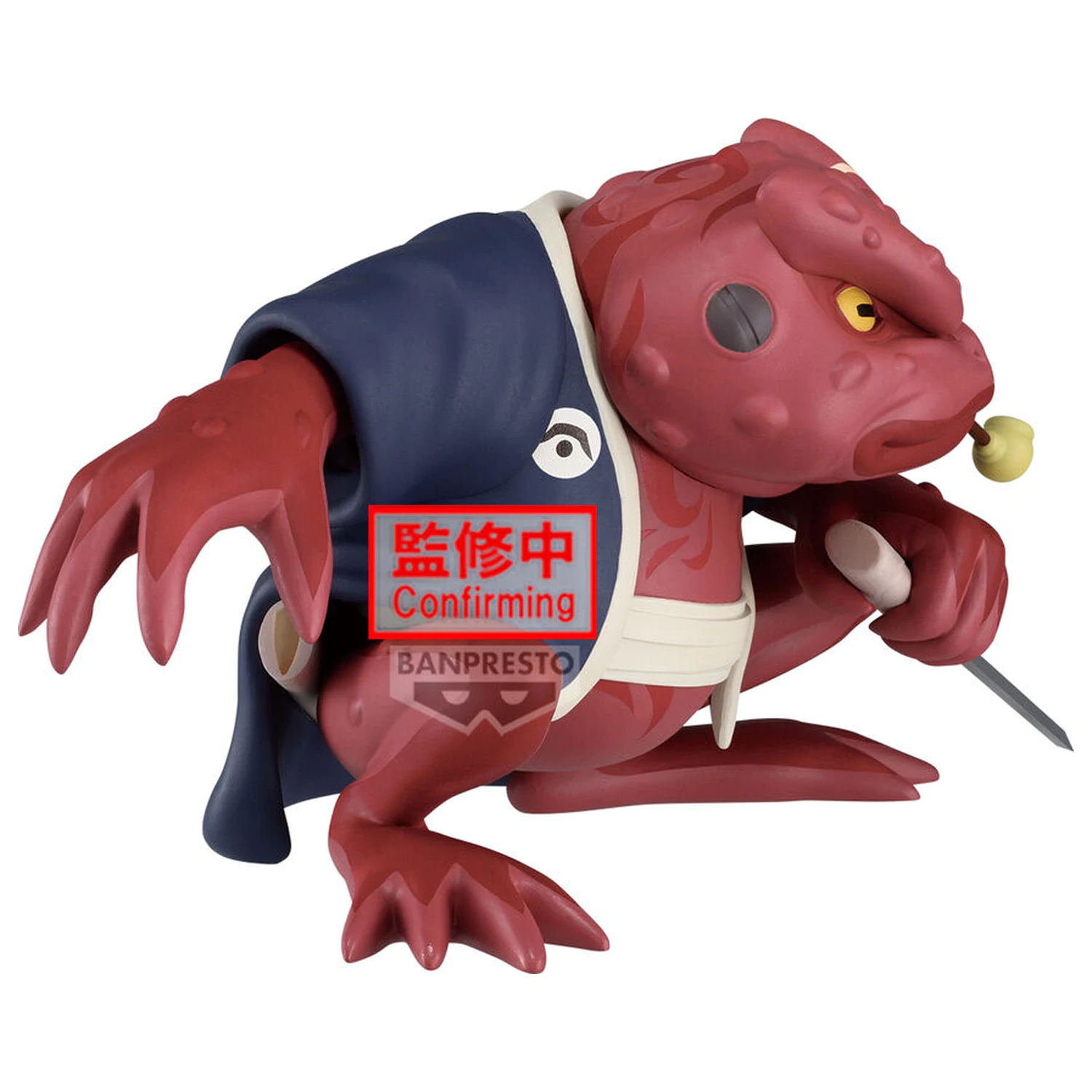 Naruto Soft Vinyl Gamabunta II figura 10 cm fotografija izdelka