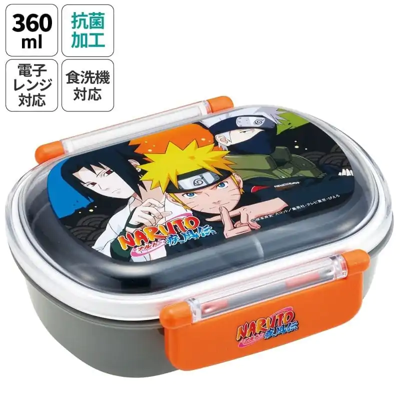 Naruto 2 locks Bento Škatla za malico Team 7 fotografija izdelka