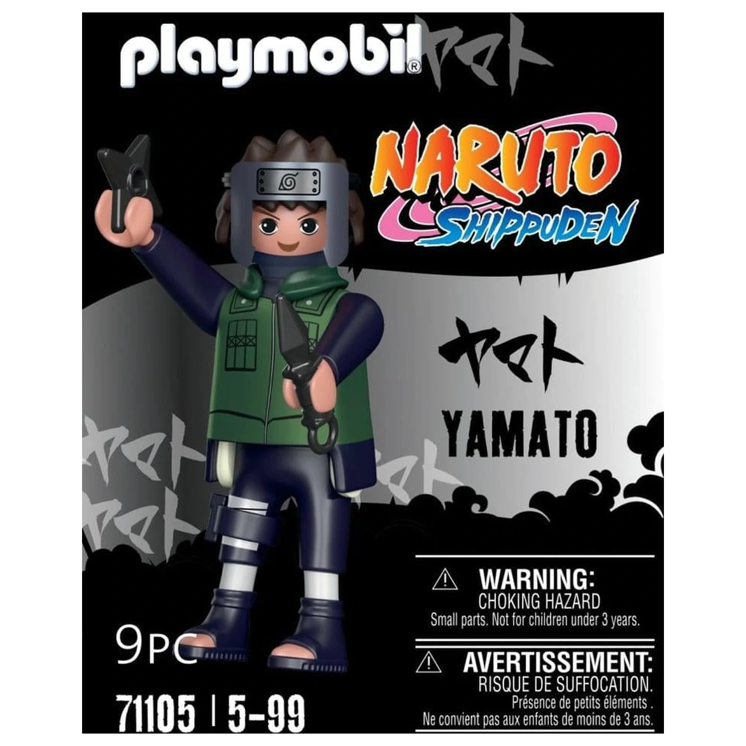 Naruto Yamato Playmobil figura fotografija izdelka