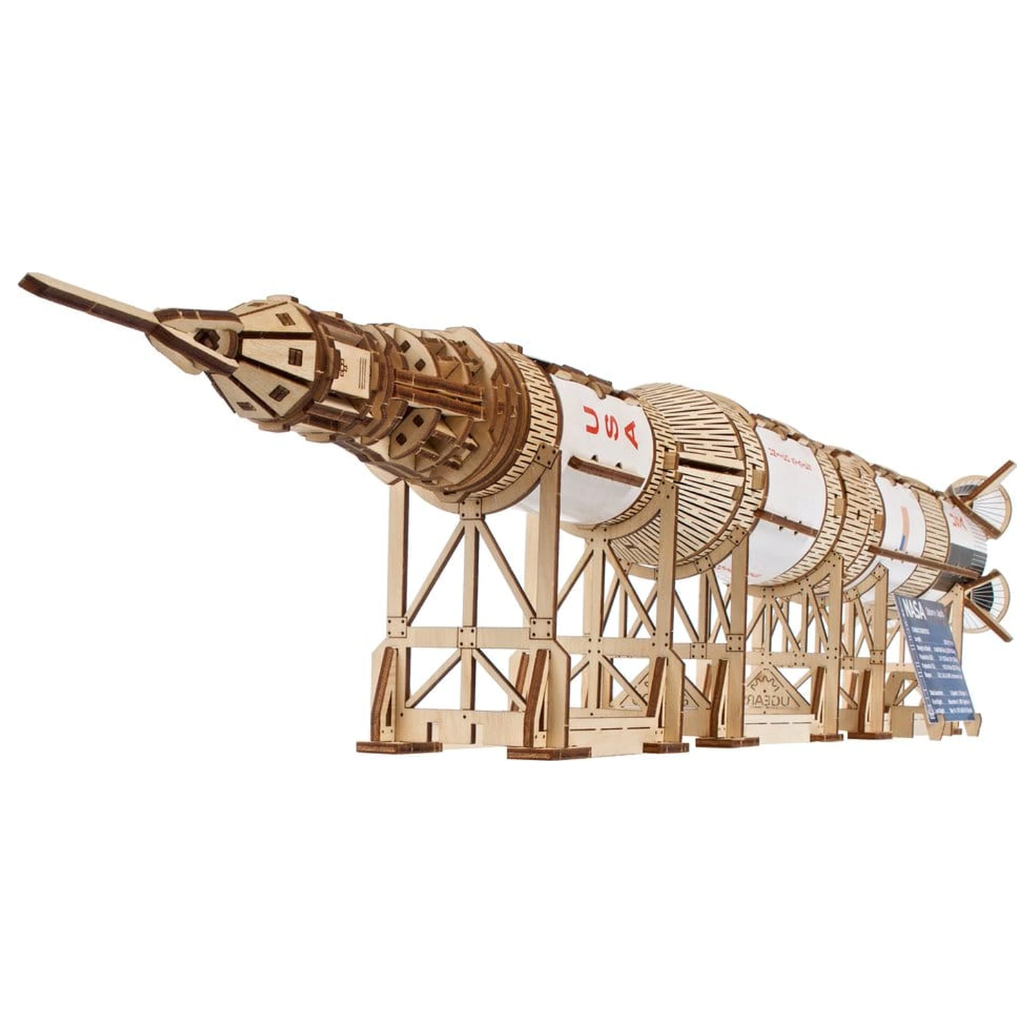 NASA 3D lesena sestavljanka Saturn V fotografija izdelka